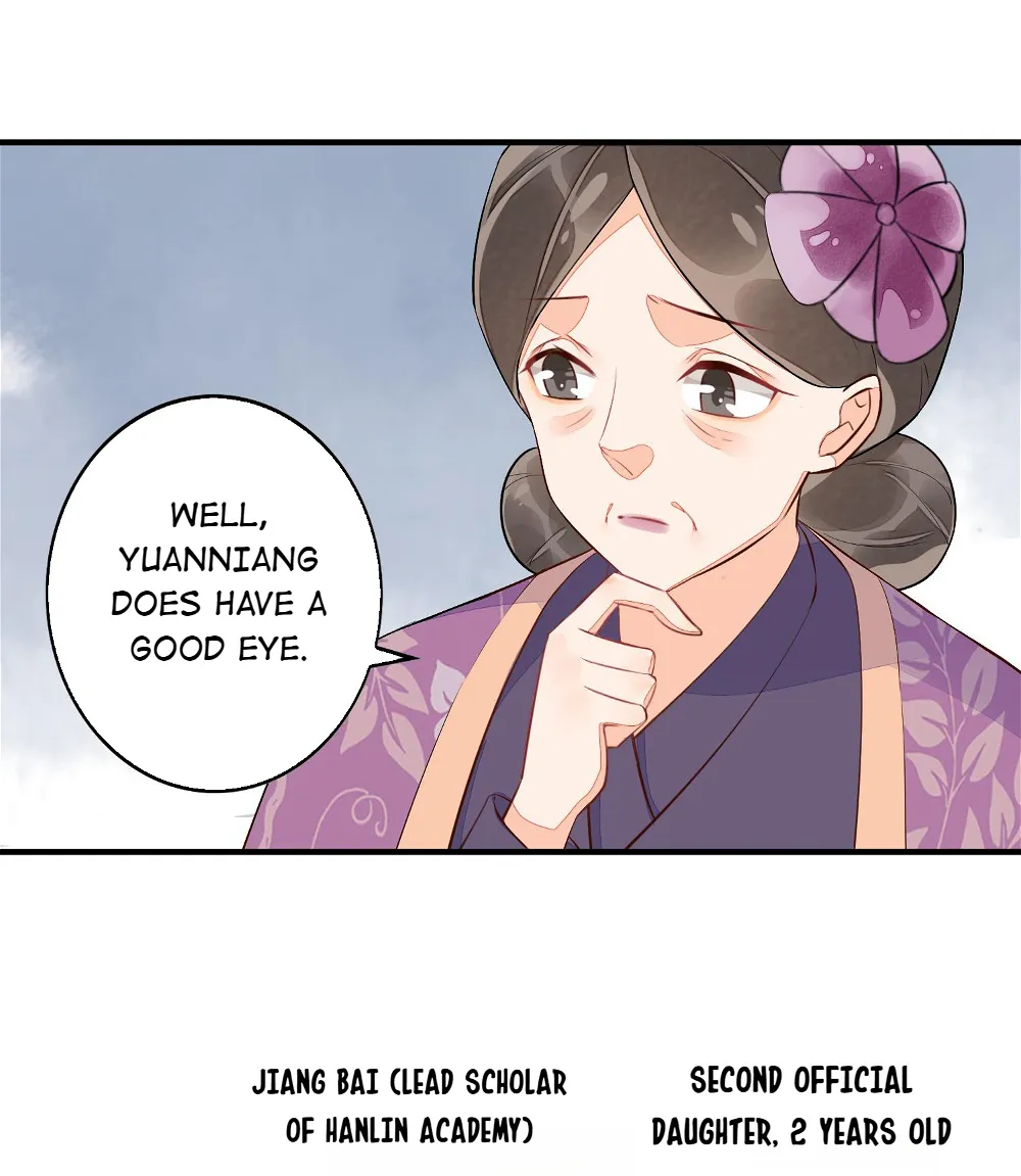 A Concubine's Daughter and Her Tactics Chapter 13 - Page 11