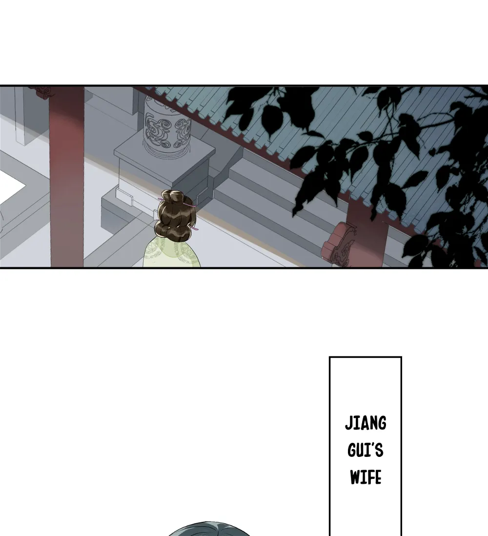 A Concubine's Daughter and Her Tactics Chapter 13 - Page 20