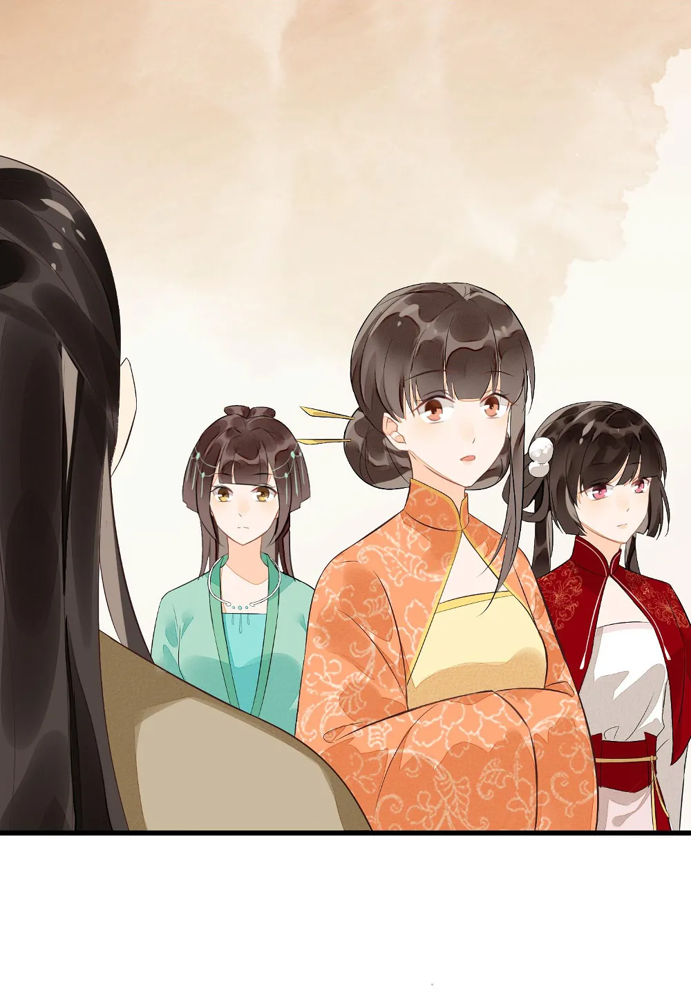 A Concubine's Daughter and Her Tactics Chapter 13 - Page 32