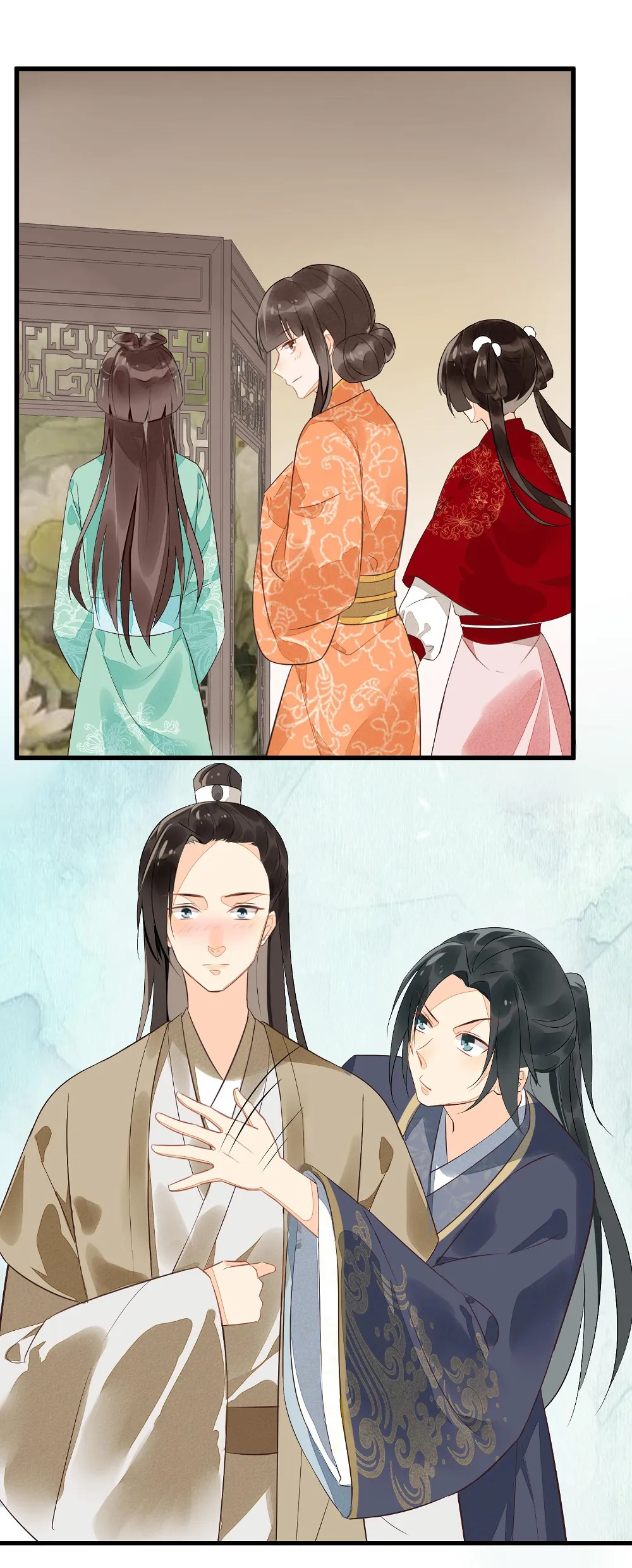 A Concubine's Daughter and Her Tactics Chapter 13 - Page 35