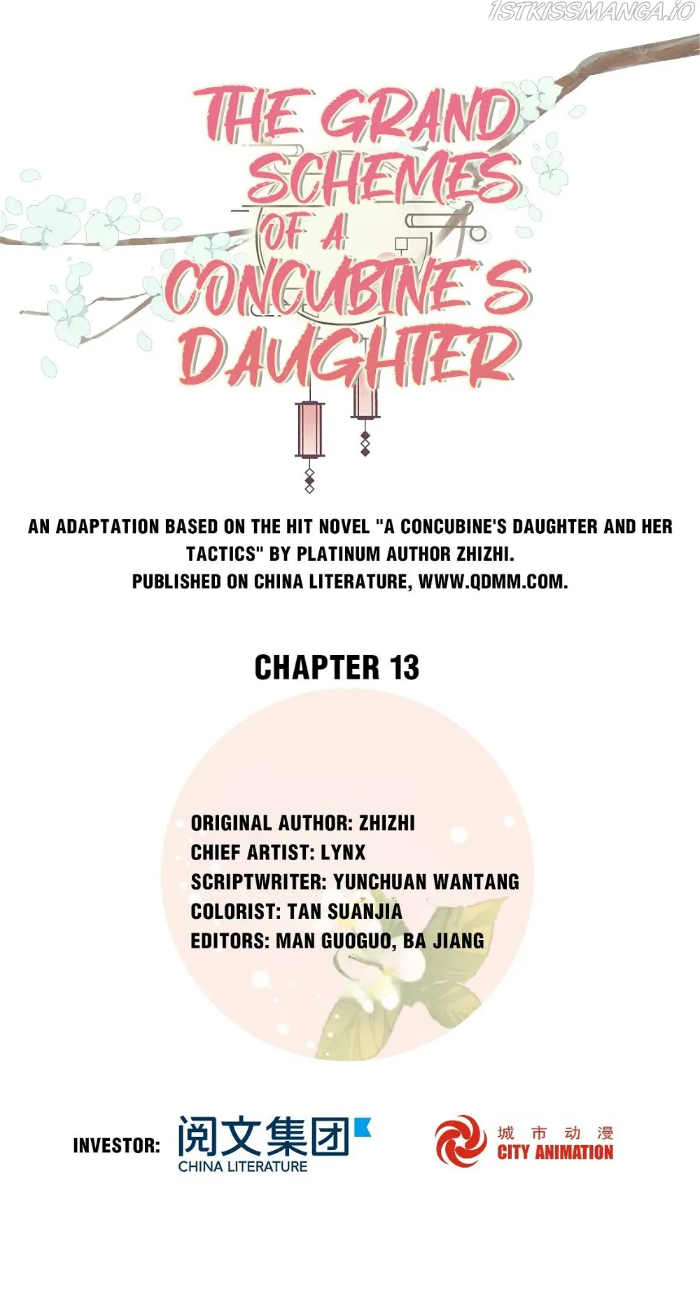 A Concubine's Daughter and Her Tactics Chapter 14 - Page 1