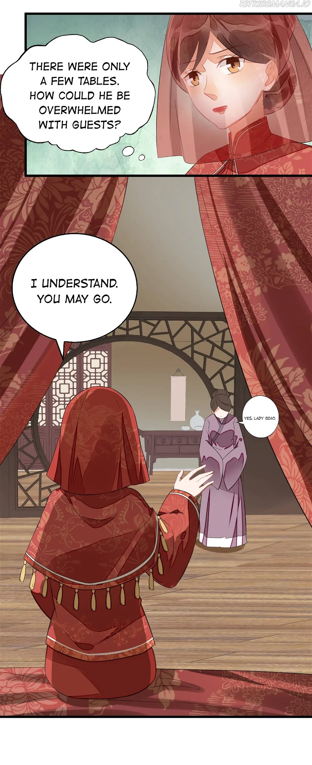 A Concubine's Daughter and Her Tactics Chapter 14 - Page 11