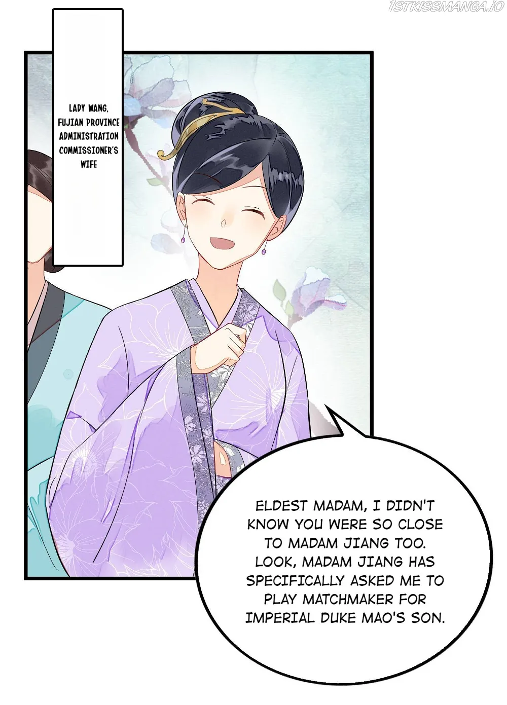 A Concubine's Daughter and Her Tactics Chapter 14 - Page 19