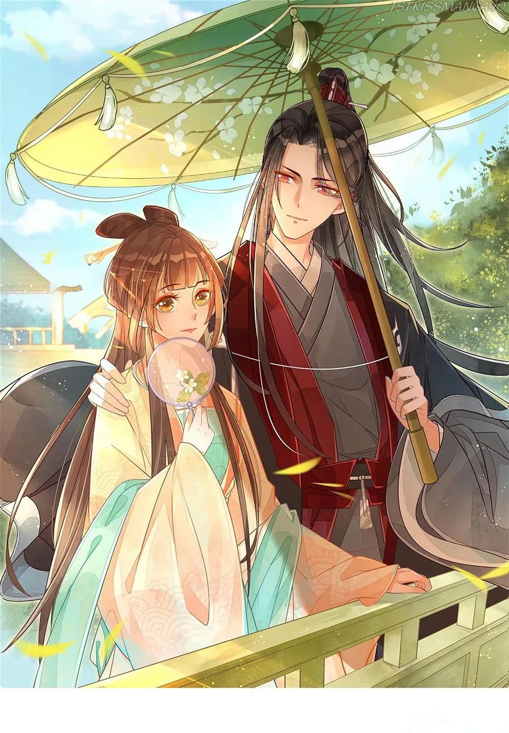 A Concubine's Daughter and Her Tactics Chapter 14 - Page 34