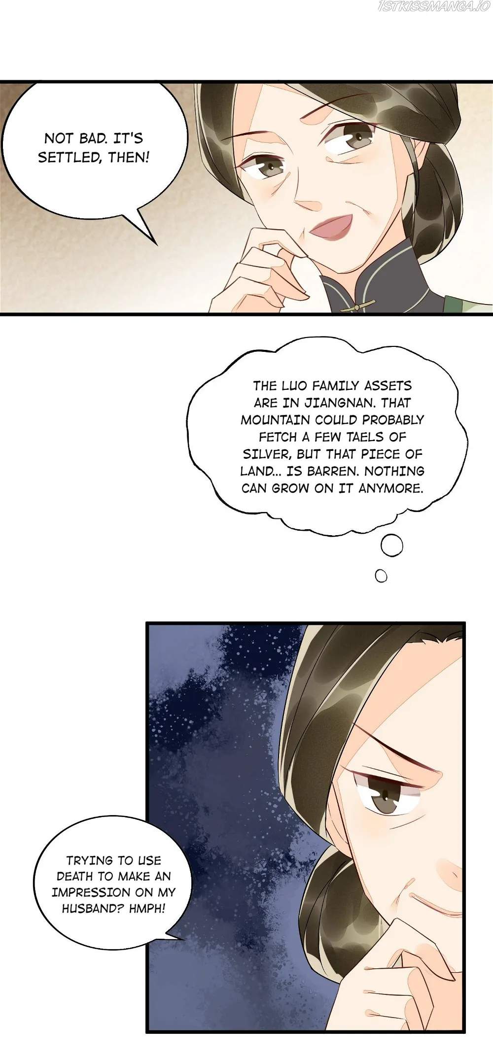 A Concubine's Daughter and Her Tactics Chapter 15 - Page 11