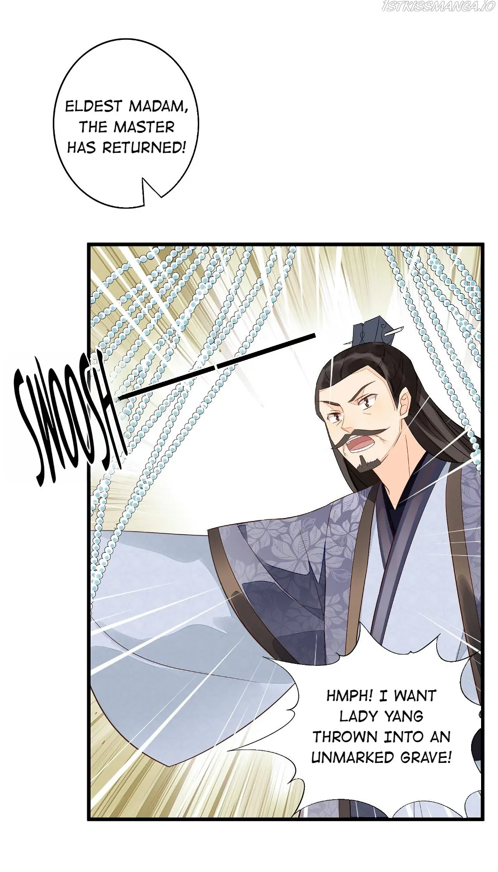 A Concubine's Daughter and Her Tactics Chapter 15 - Page 12