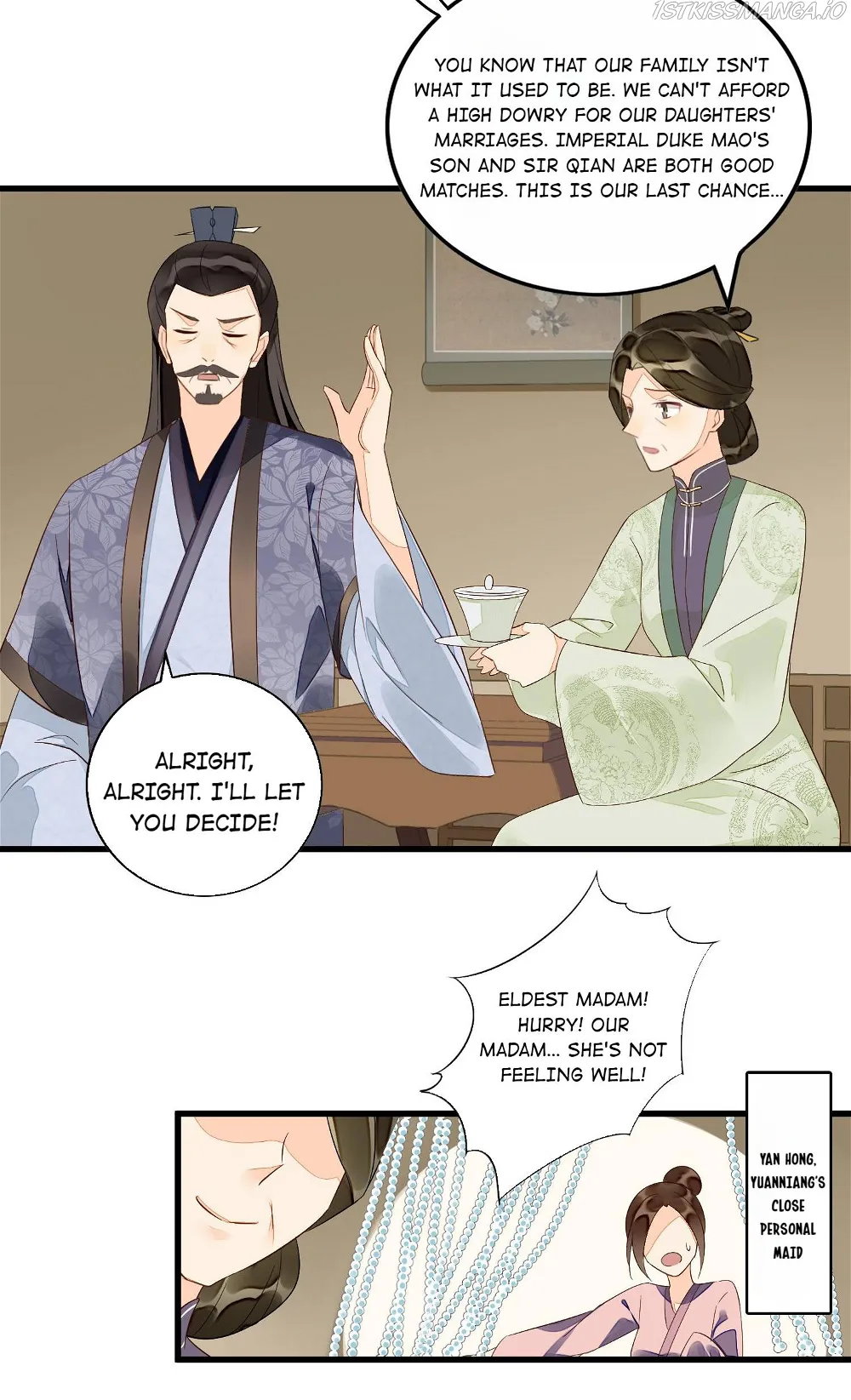 A Concubine's Daughter and Her Tactics Chapter 15 - Page 14