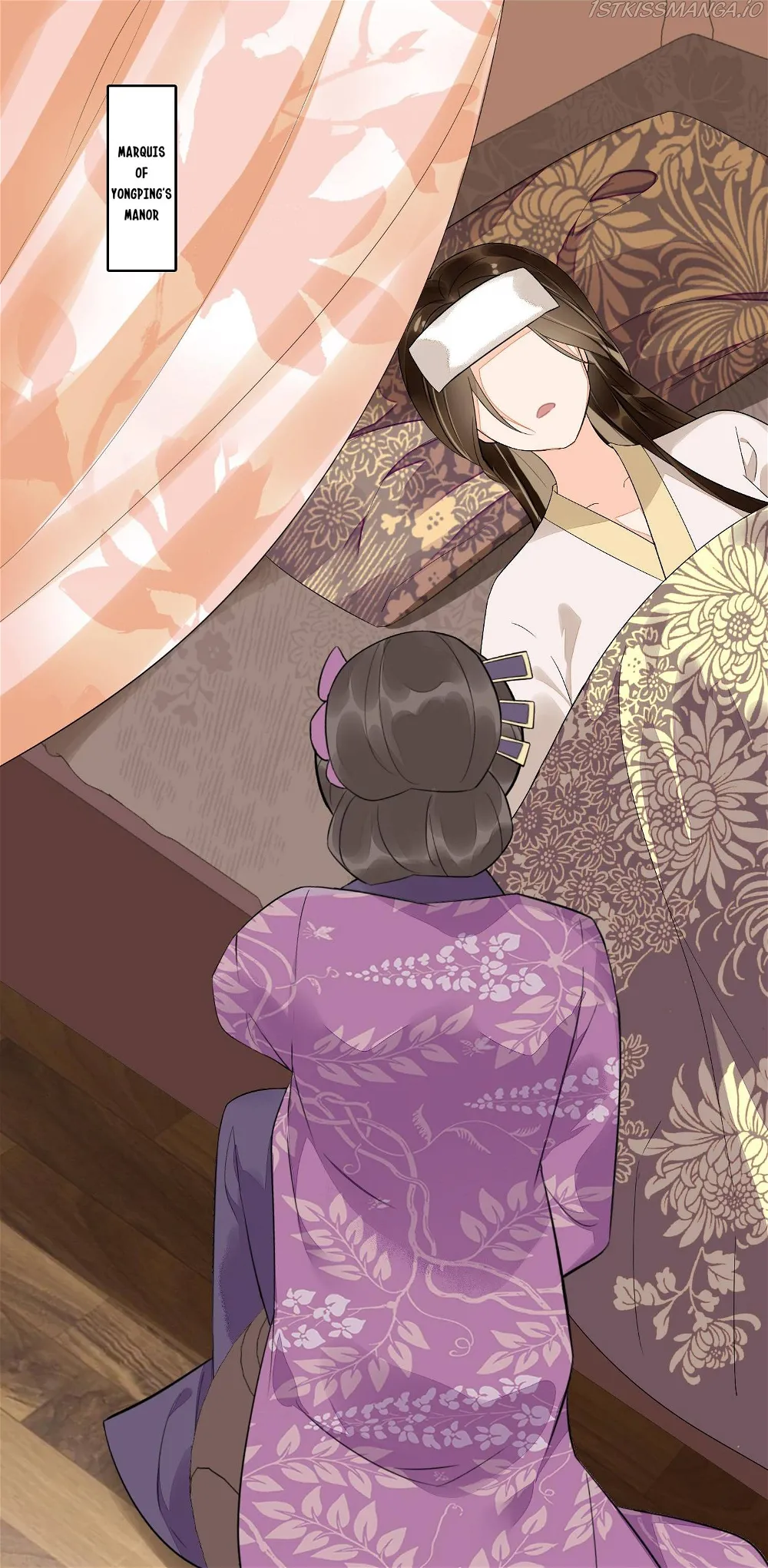 A Concubine's Daughter and Her Tactics Chapter 15 - Page 16