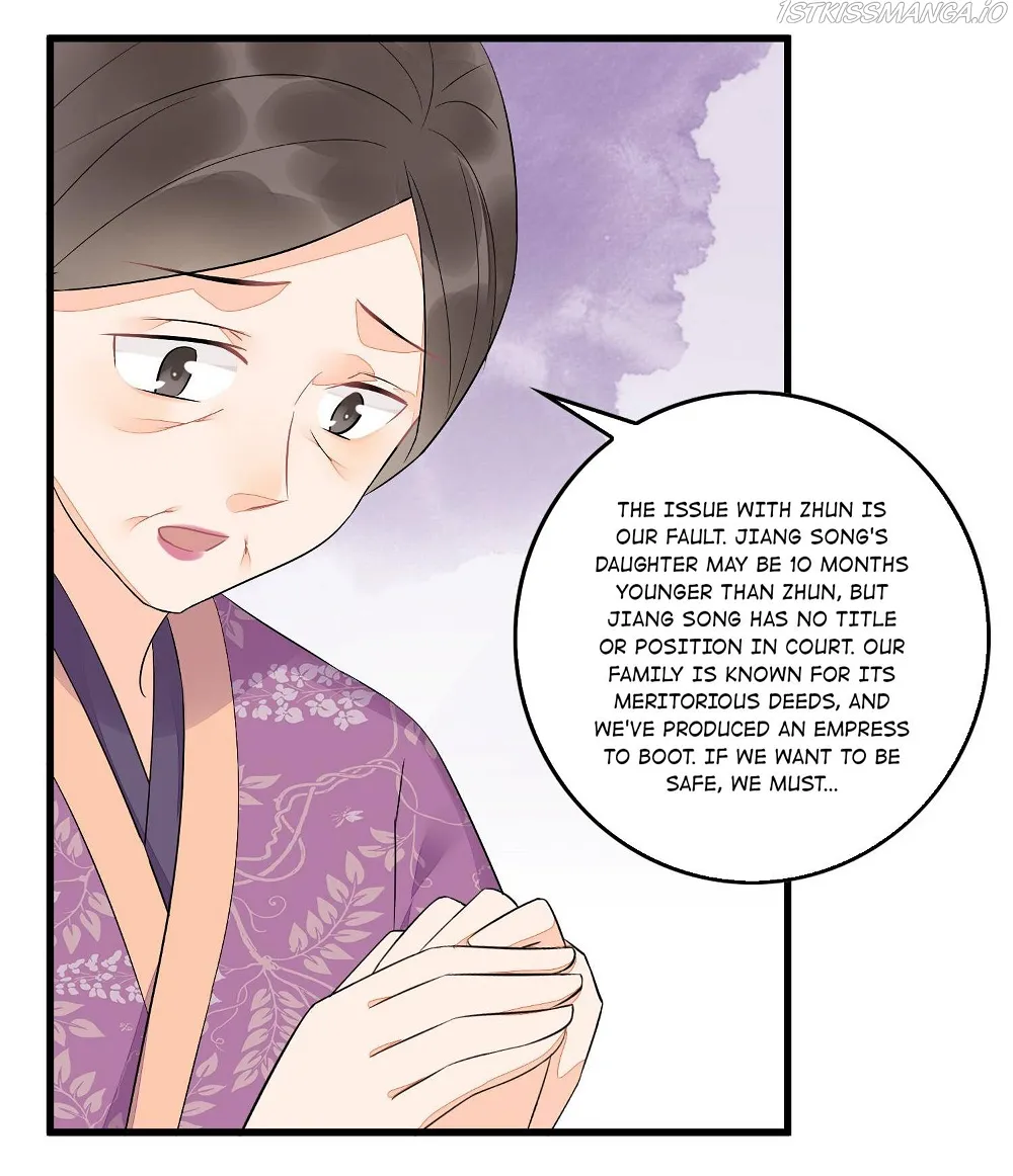 A Concubine's Daughter and Her Tactics Chapter 15 - Page 18