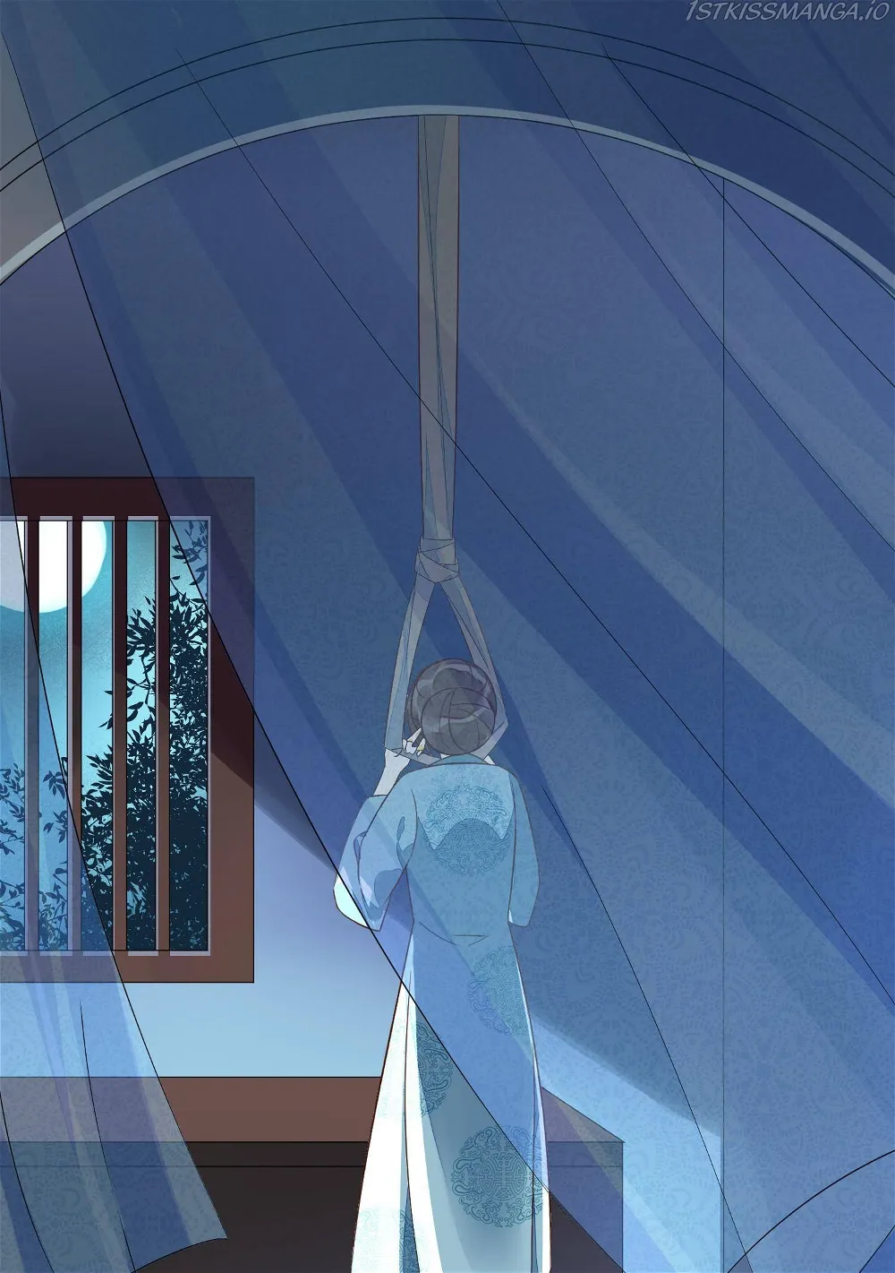 A Concubine's Daughter and Her Tactics Chapter 15 - Page 2