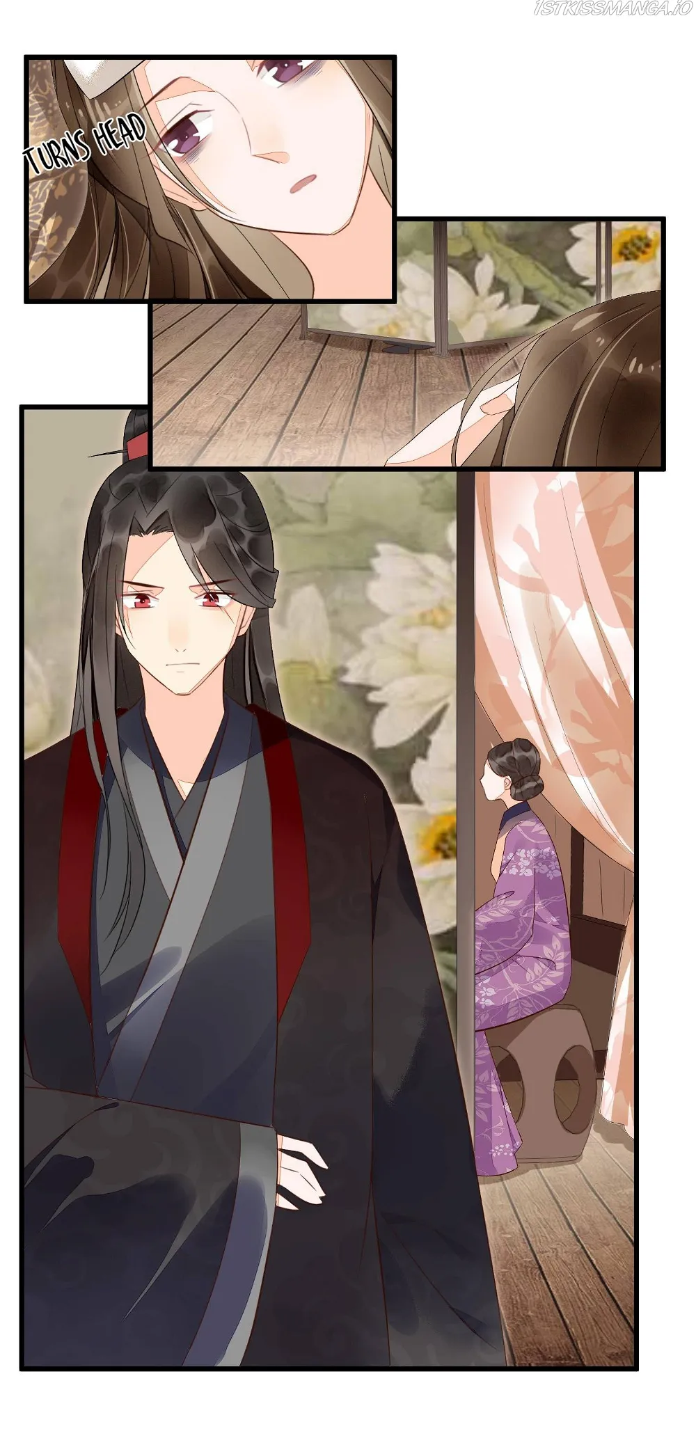 A Concubine's Daughter and Her Tactics Chapter 15 - Page 20
