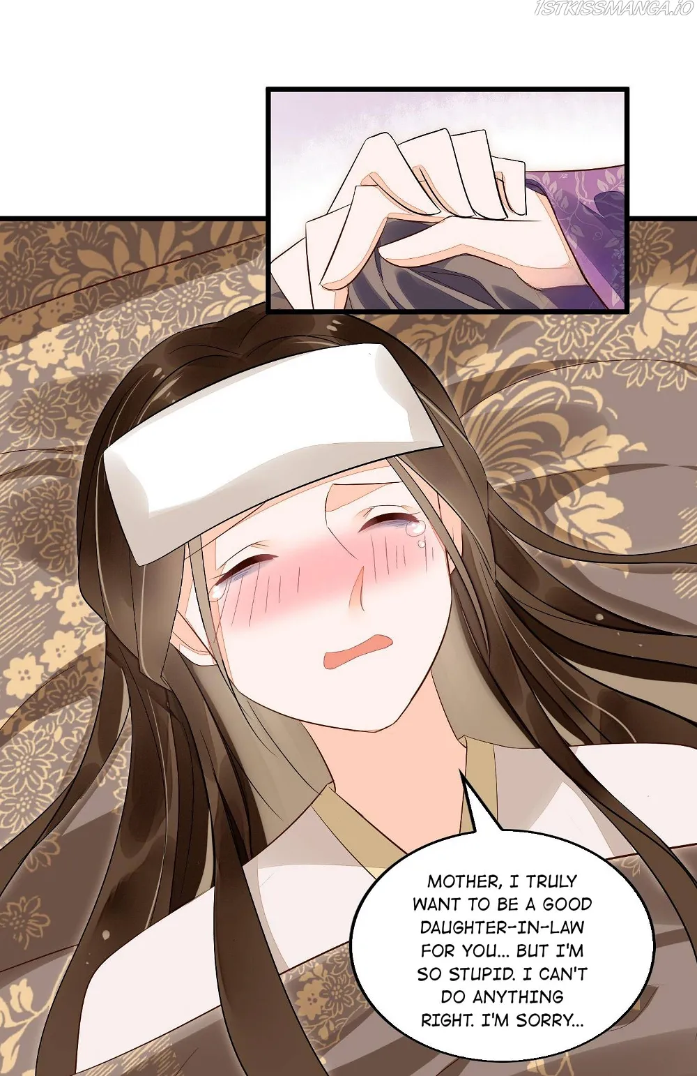 A Concubine's Daughter and Her Tactics Chapter 15 - Page 23