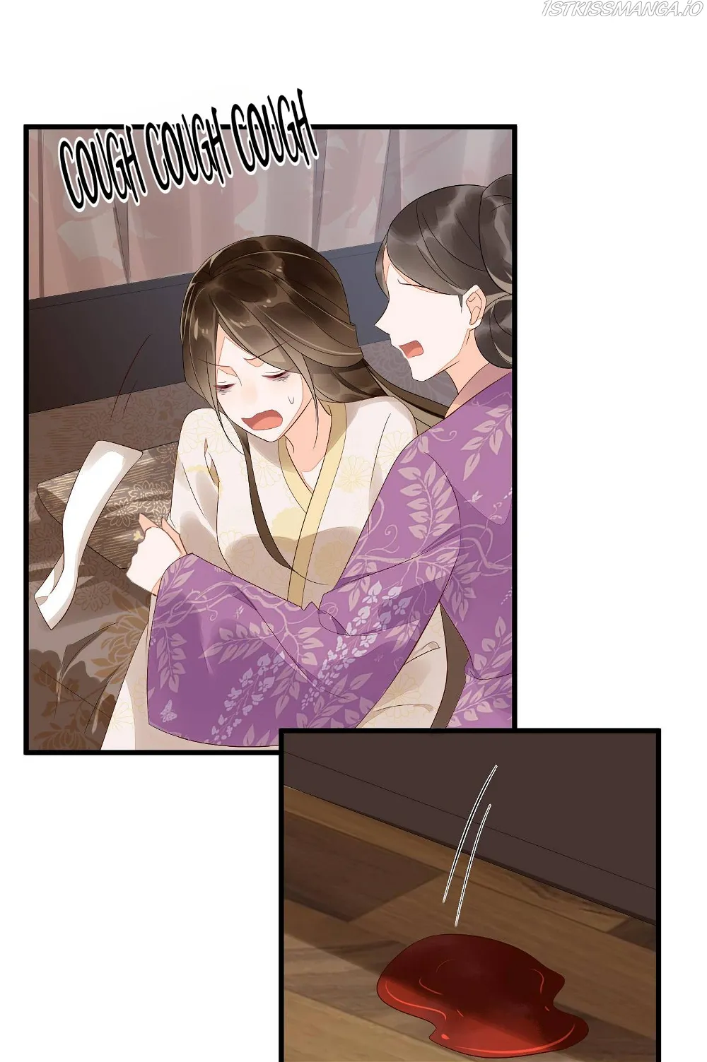 A Concubine's Daughter and Her Tactics Chapter 15 - Page 25