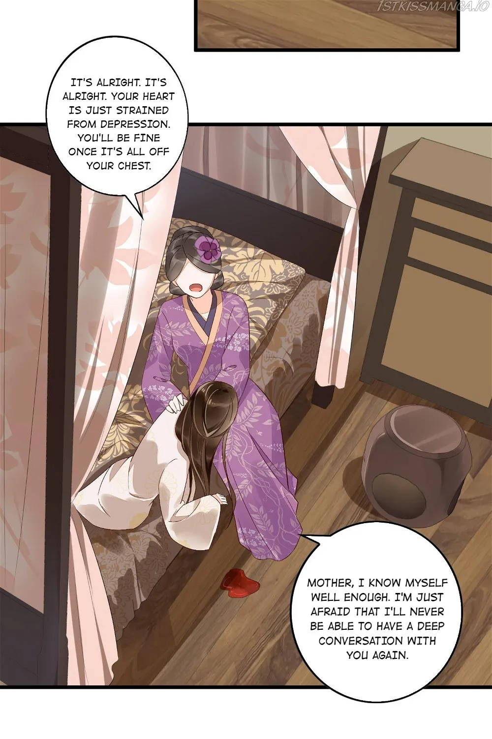 A Concubine's Daughter and Her Tactics Chapter 15 - Page 26
