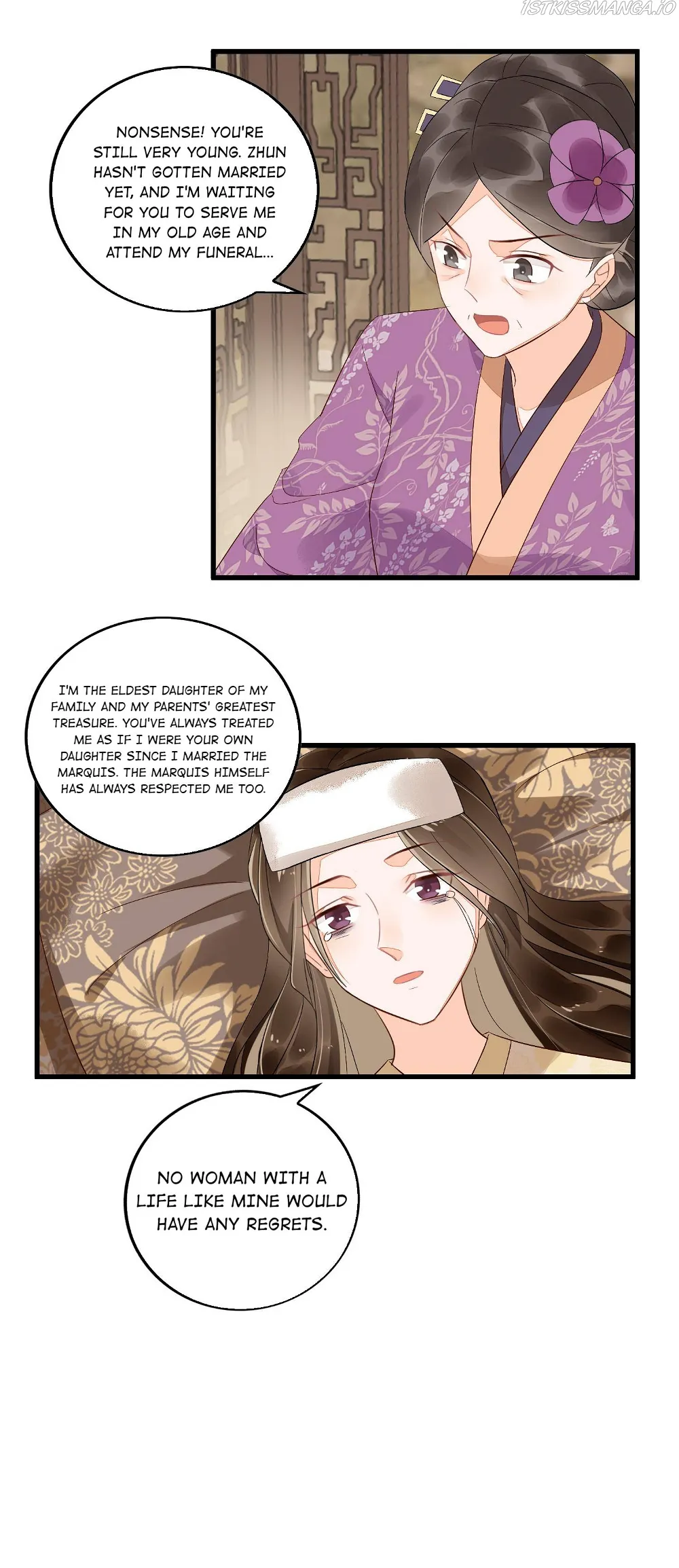 A Concubine's Daughter and Her Tactics Chapter 15 - Page 27