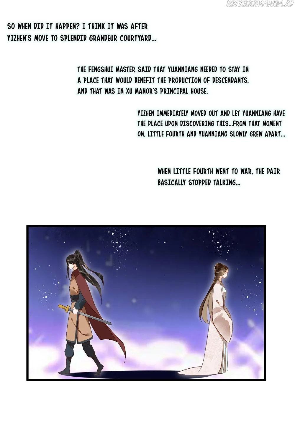 A Concubine's Daughter and Her Tactics Chapter 15 - Page 32