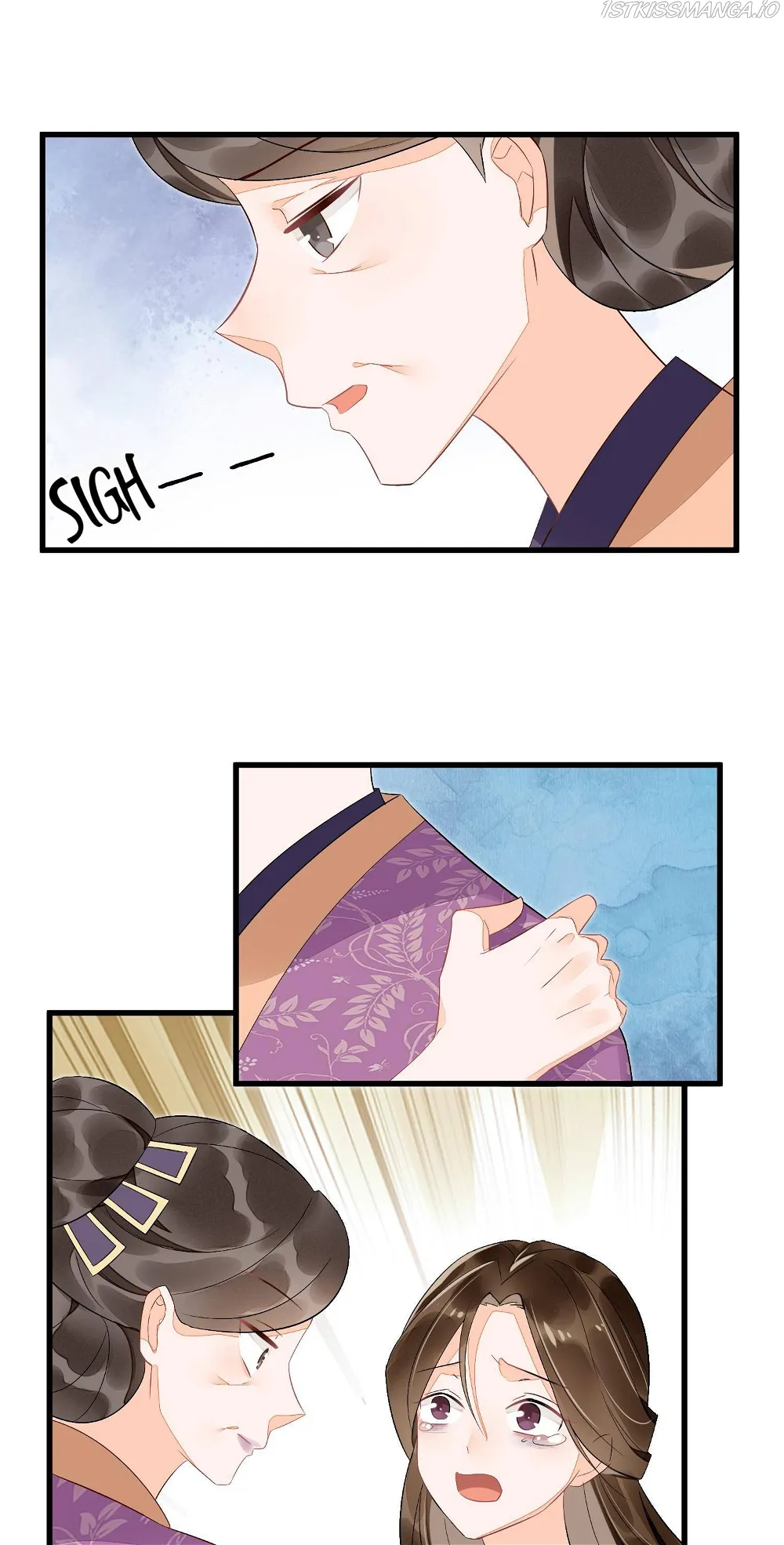 A Concubine's Daughter and Her Tactics Chapter 15 - Page 33