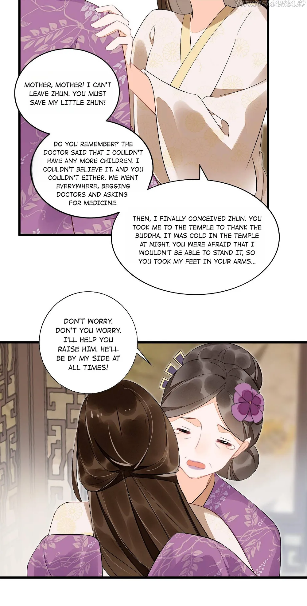A Concubine's Daughter and Her Tactics Chapter 15 - Page 34
