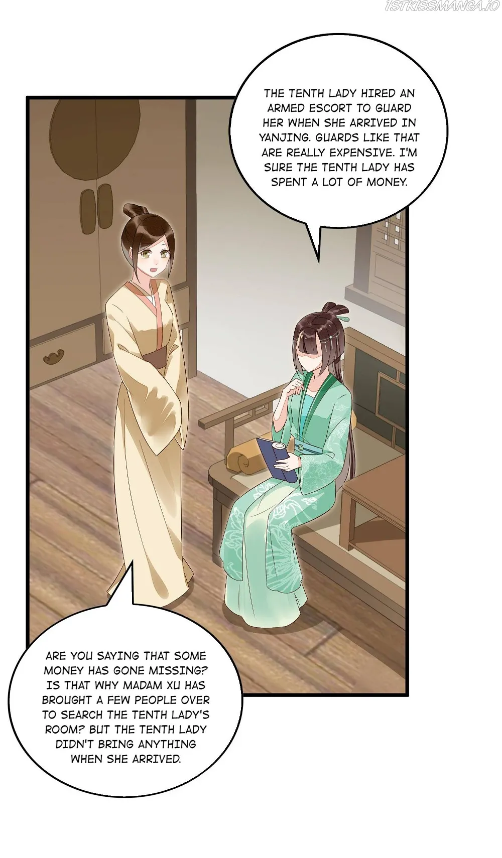 A Concubine's Daughter and Her Tactics Chapter 15 - Page 7
