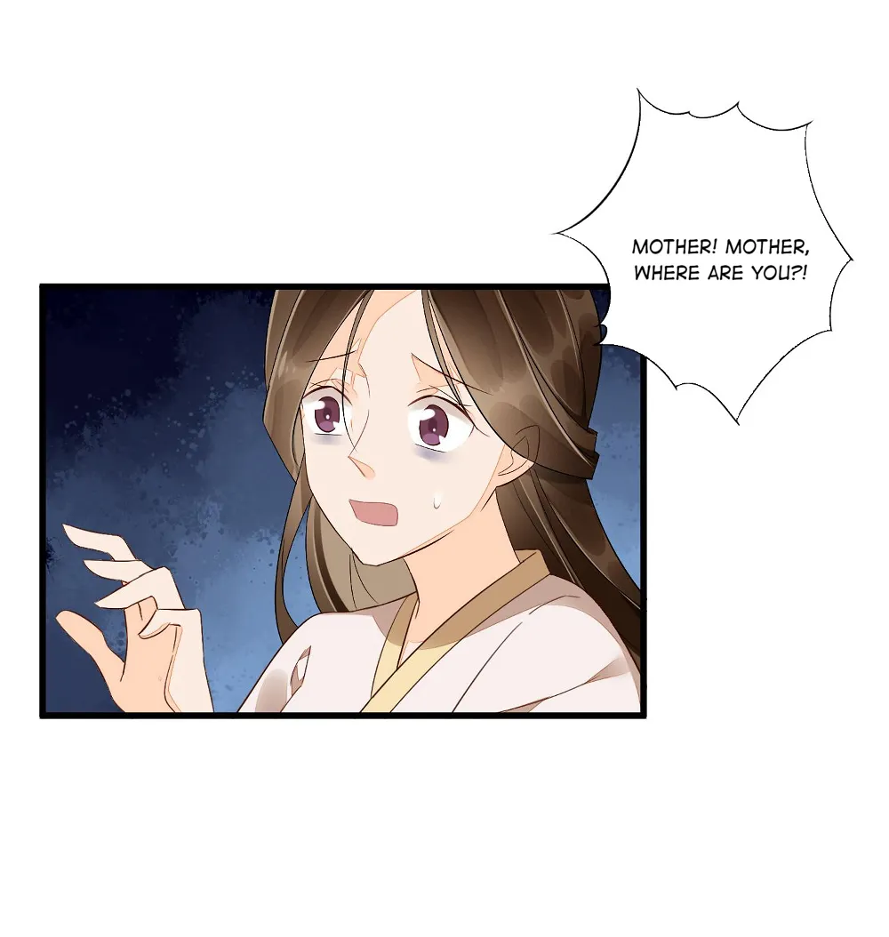 A Concubine's Daughter and Her Tactics Chapter 16 - Page 2