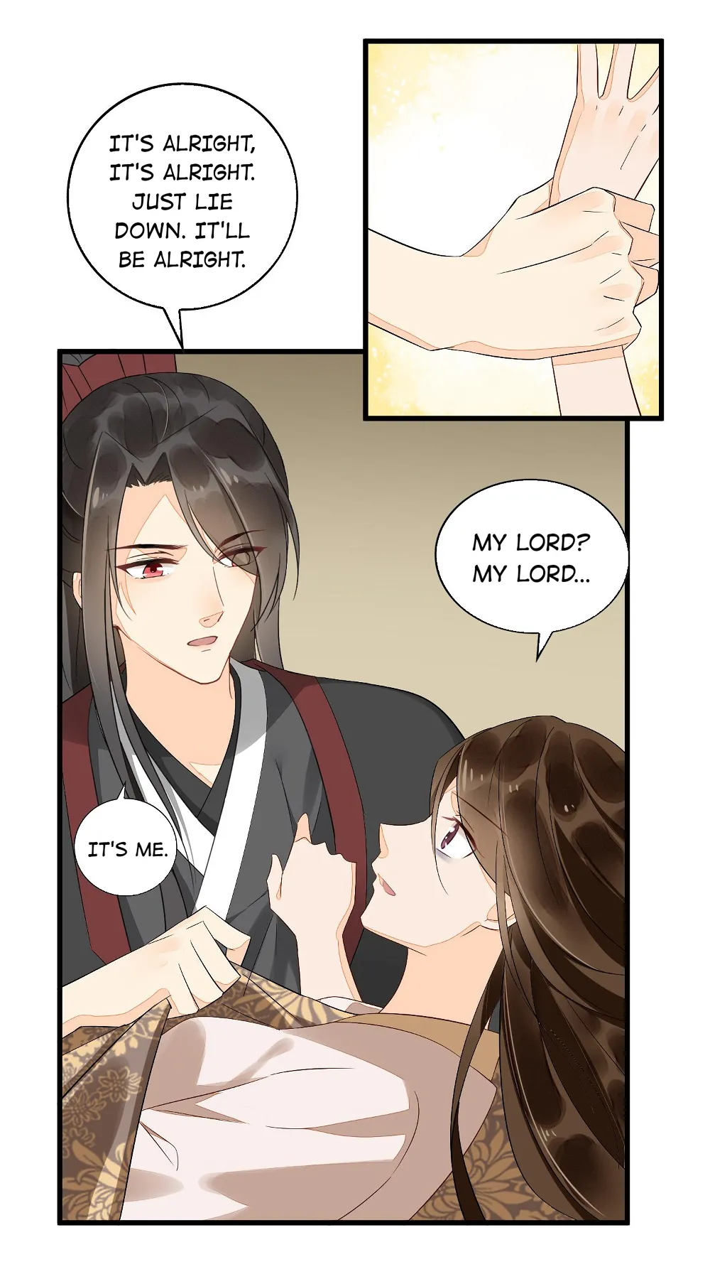 A Concubine's Daughter and Her Tactics Chapter 16 - Page 3