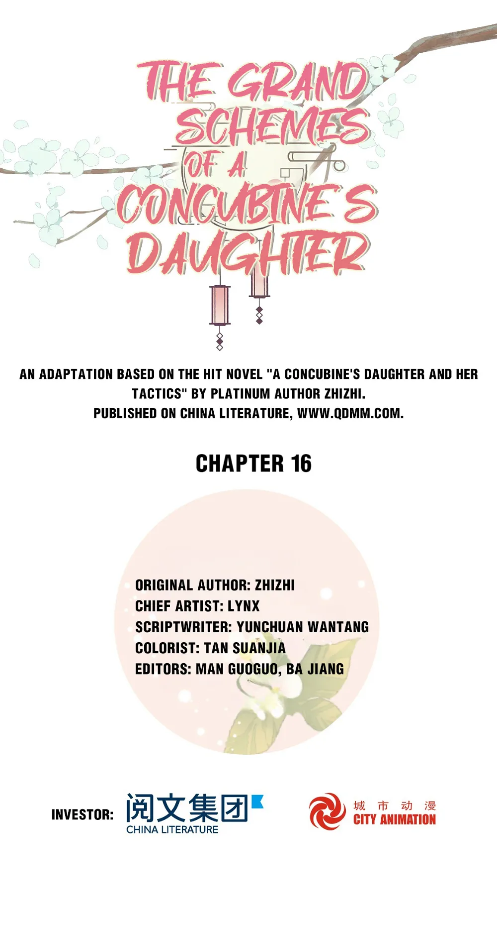 A Concubine's Daughter and Her Tactics Chapter 17 - Page 1