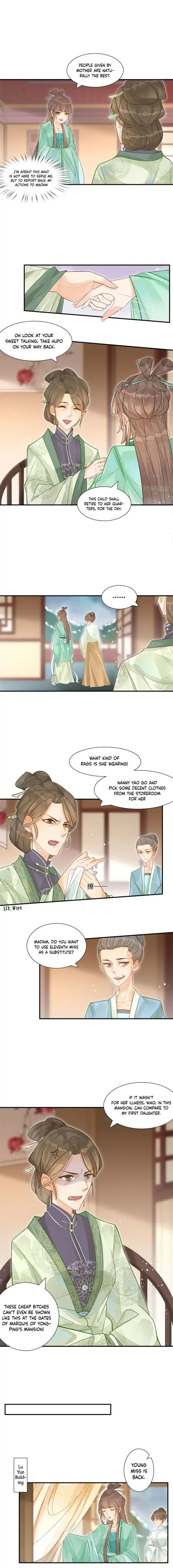 A Concubine's Daughter and Her Tactics Chapter 2 - Page 3