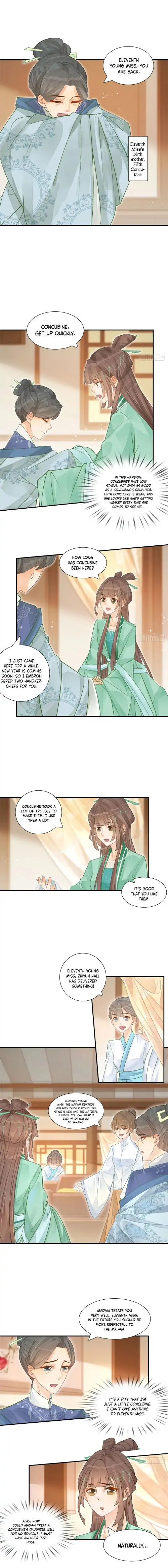 A Concubine's Daughter and Her Tactics Chapter 2 - Page 4