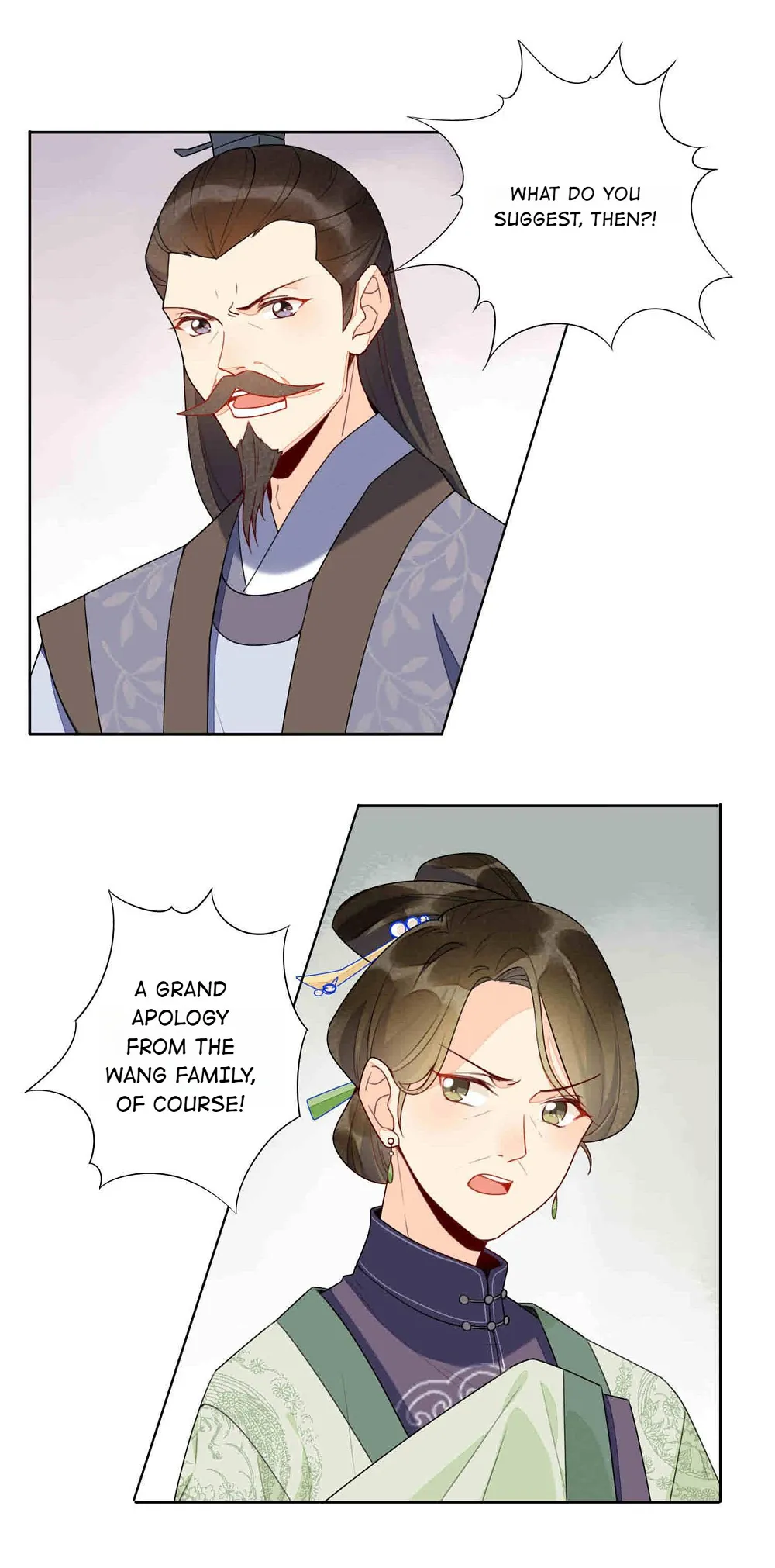 A Concubine's Daughter and Her Tactics Chapter 21 - Page 3