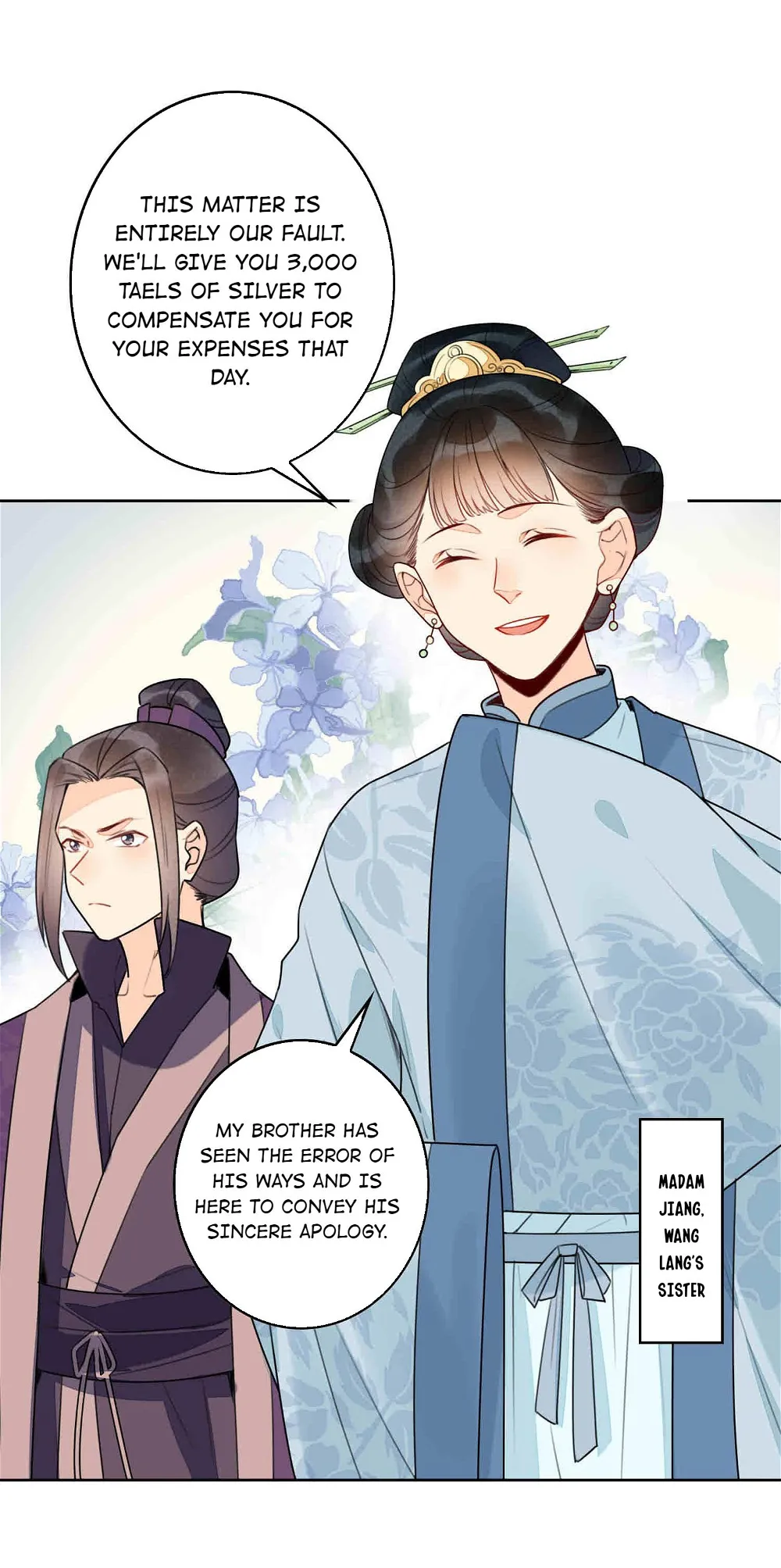 A Concubine's Daughter and Her Tactics Chapter 21 - Page 5