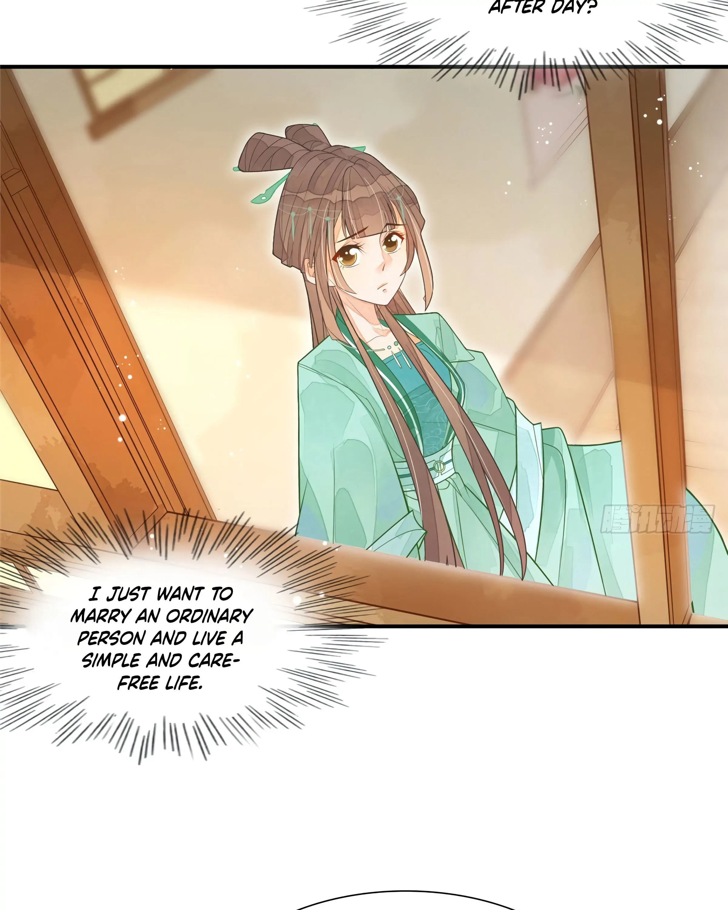 A Concubine's Daughter and Her Tactics Chapter 3 - Page 12