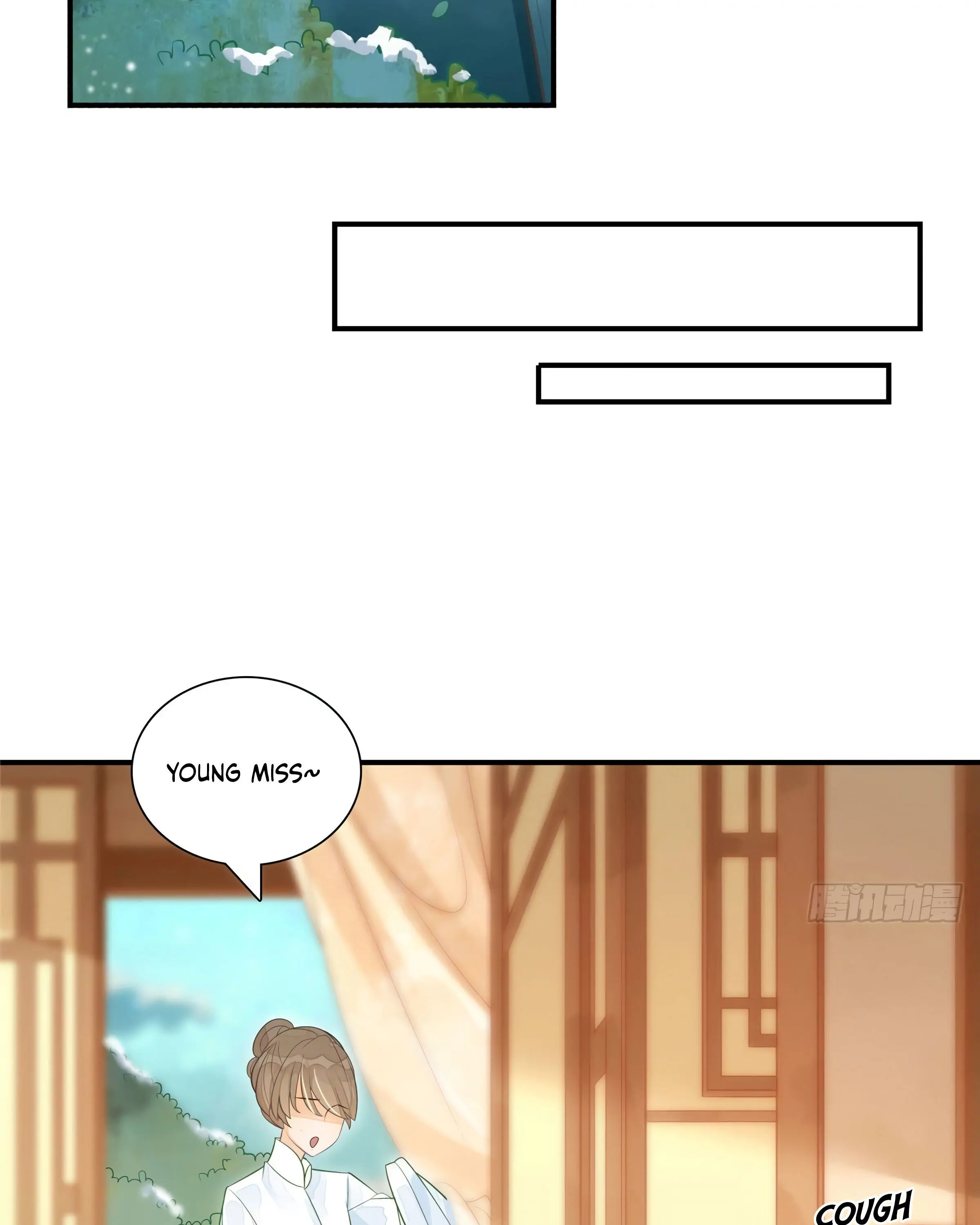 A Concubine's Daughter and Her Tactics Chapter 3 - Page 16