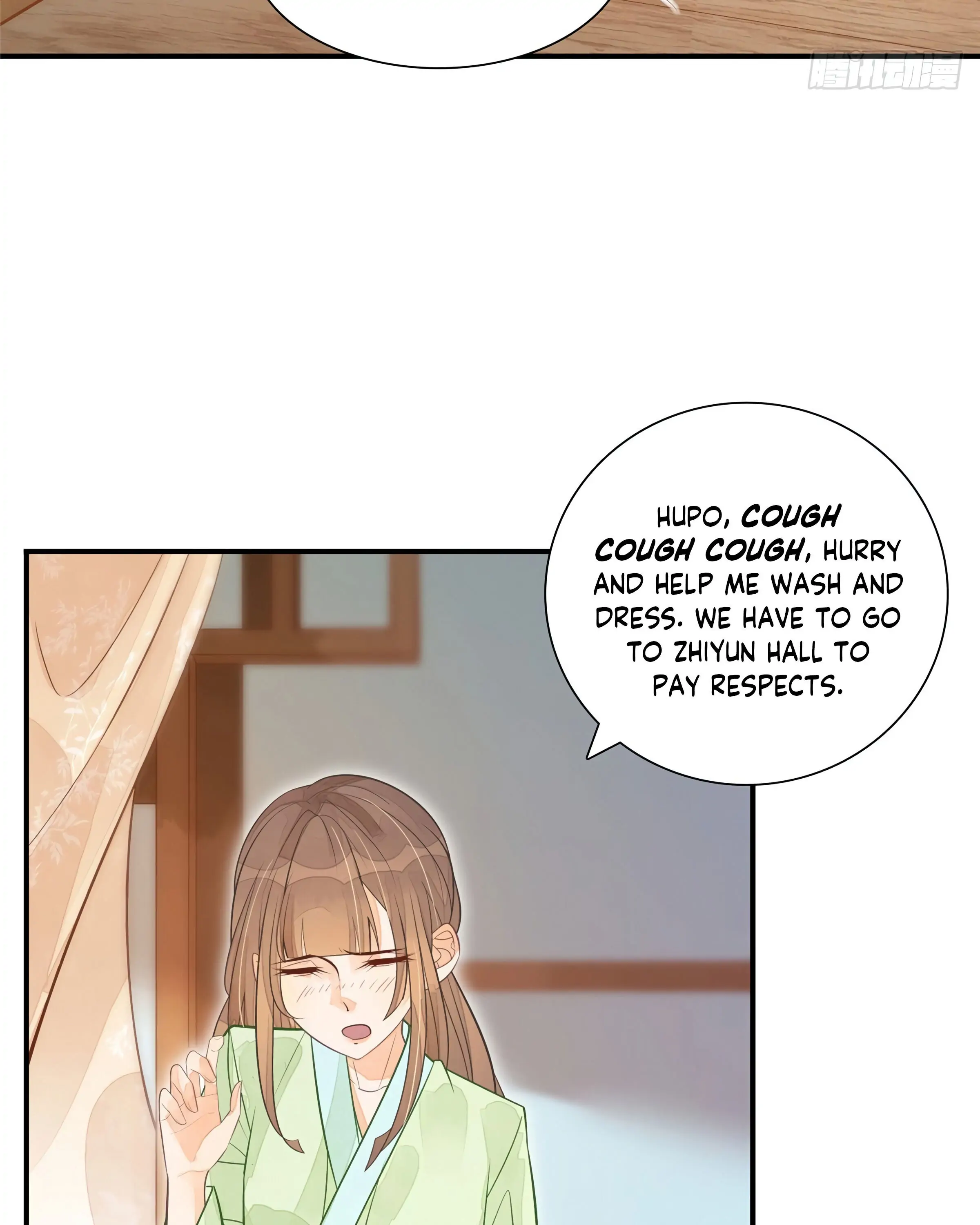 A Concubine's Daughter and Her Tactics Chapter 3 - Page 19