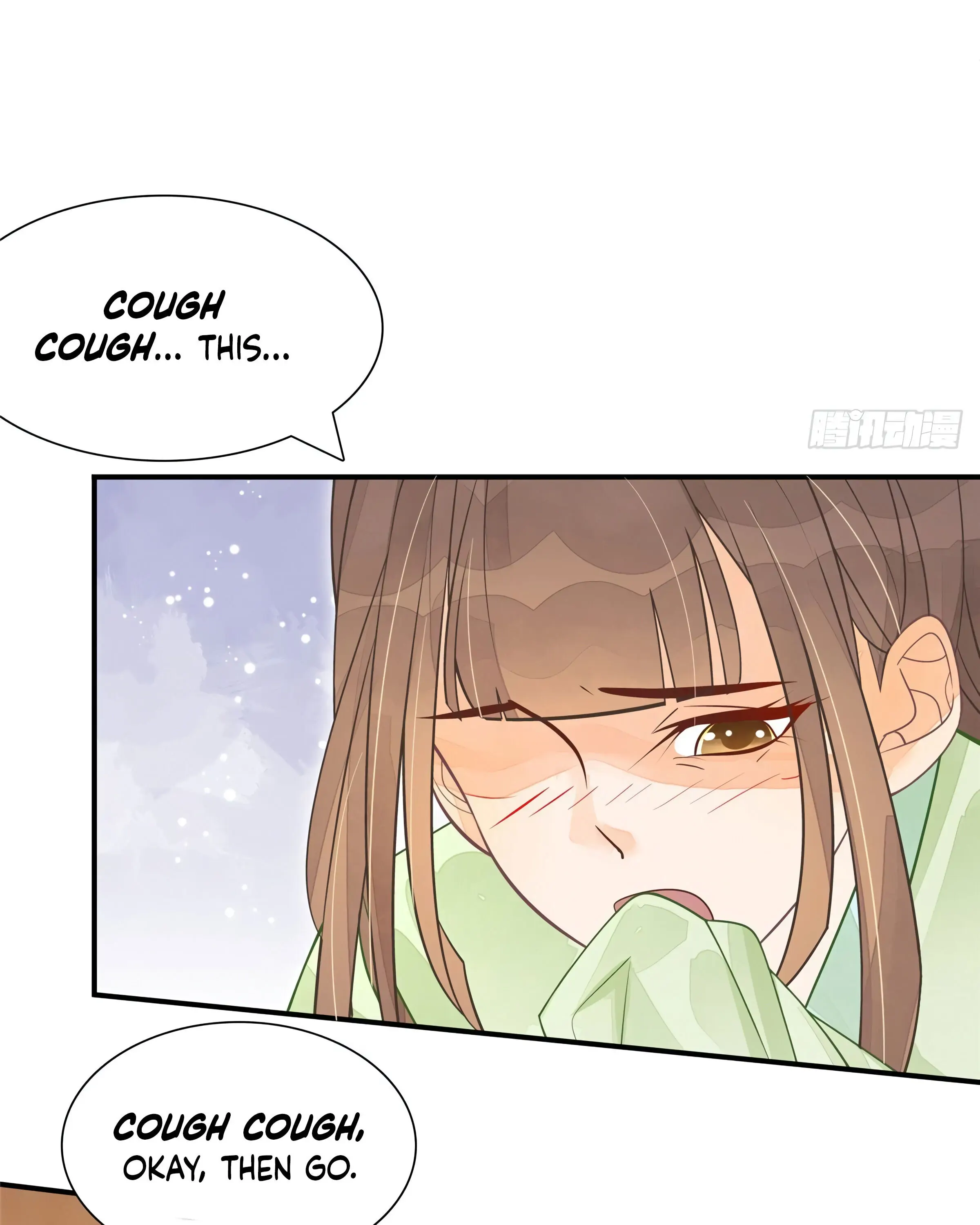 A Concubine's Daughter and Her Tactics Chapter 3 - Page 21