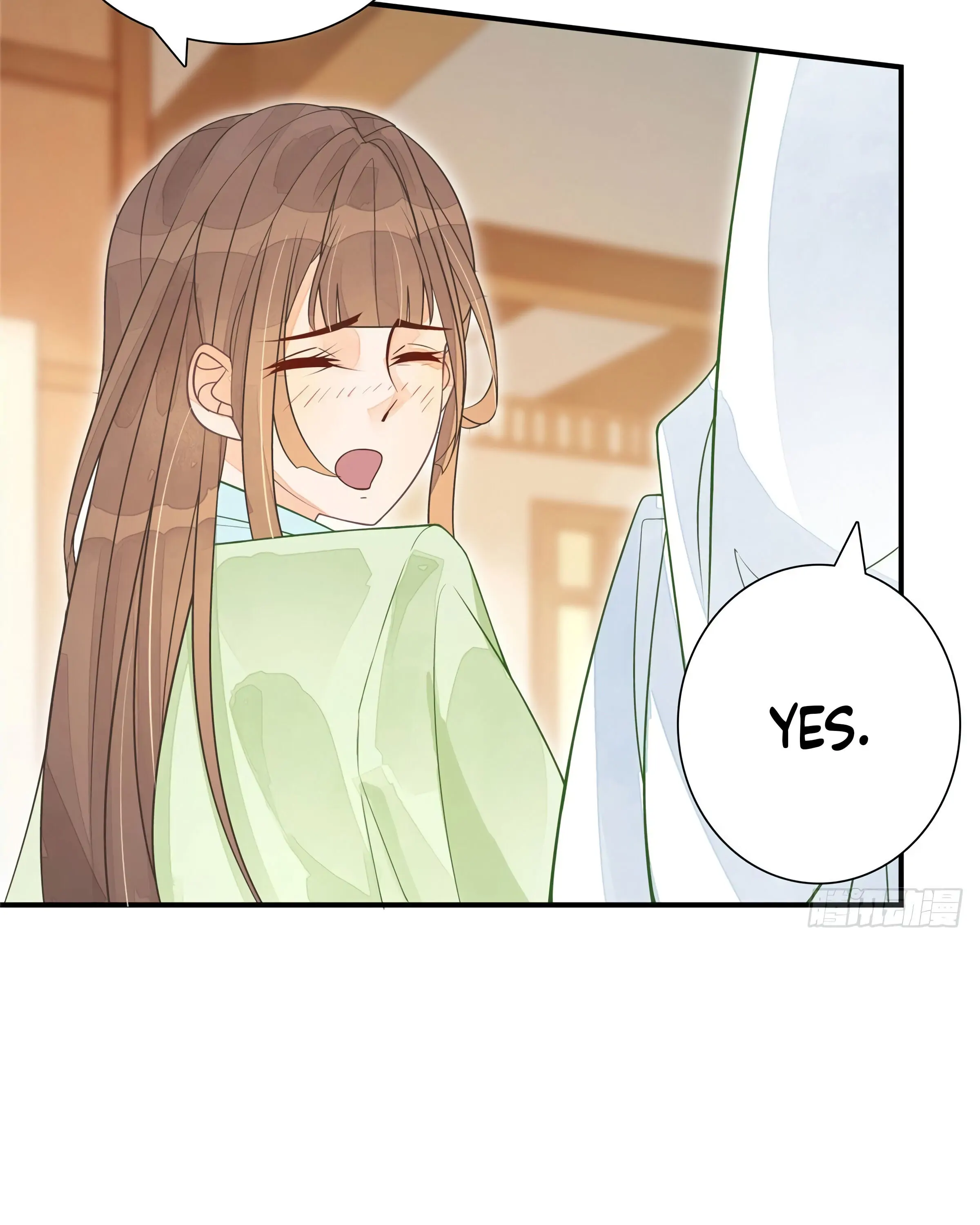 A Concubine's Daughter and Her Tactics Chapter 3 - Page 22