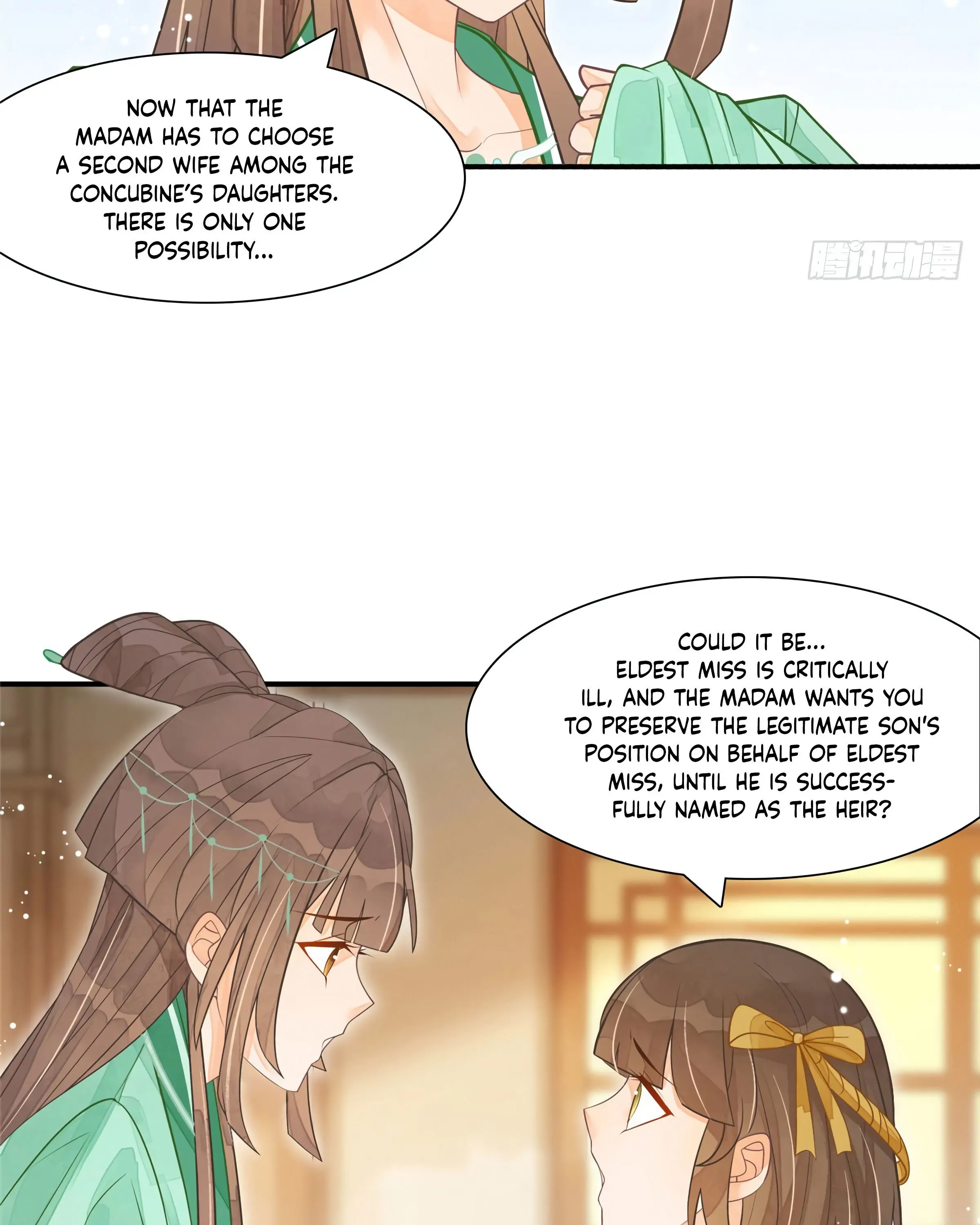 A Concubine's Daughter and Her Tactics Chapter 3 - Page 6