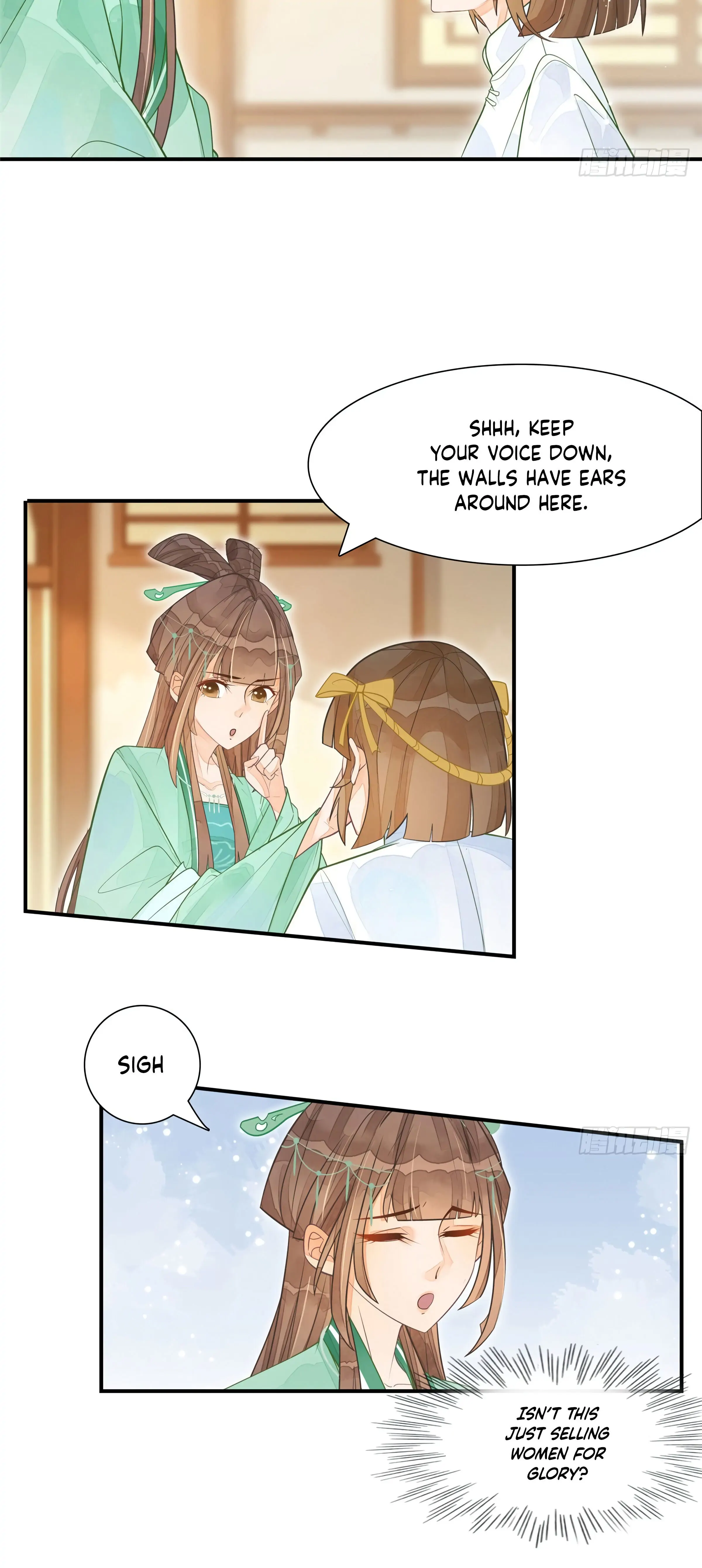A Concubine's Daughter and Her Tactics Chapter 3 - Page 7