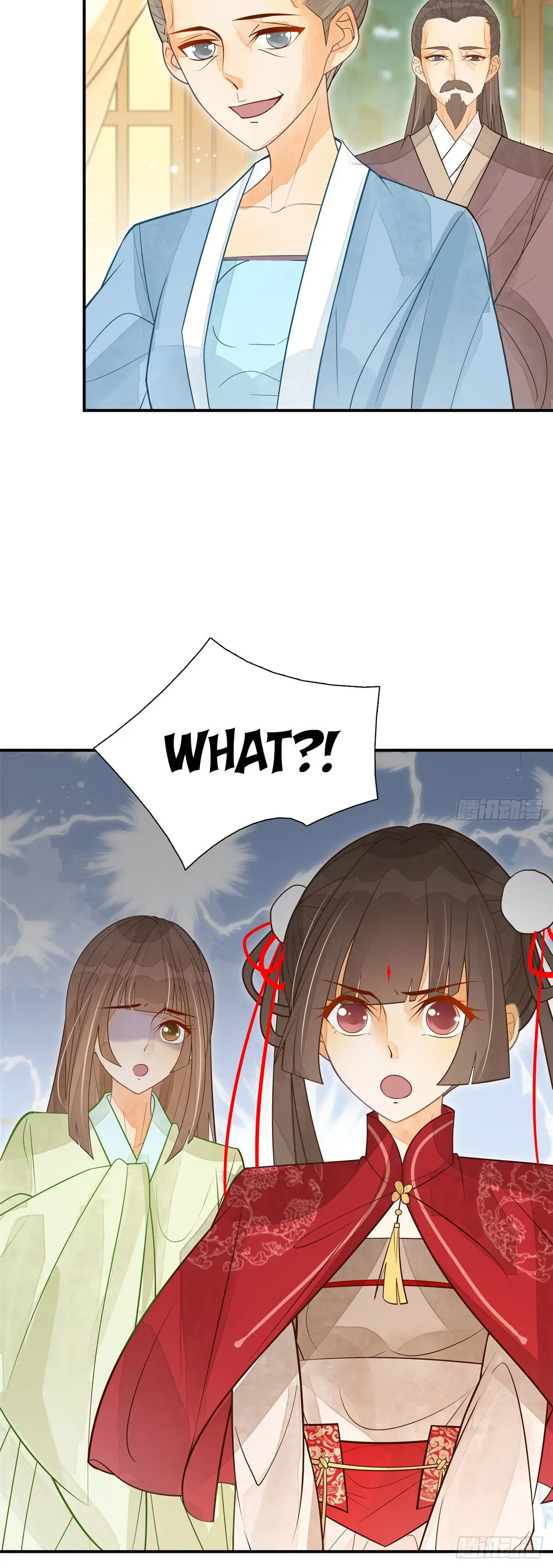 A Concubine's Daughter and Her Tactics Chapter 4 - Page 16