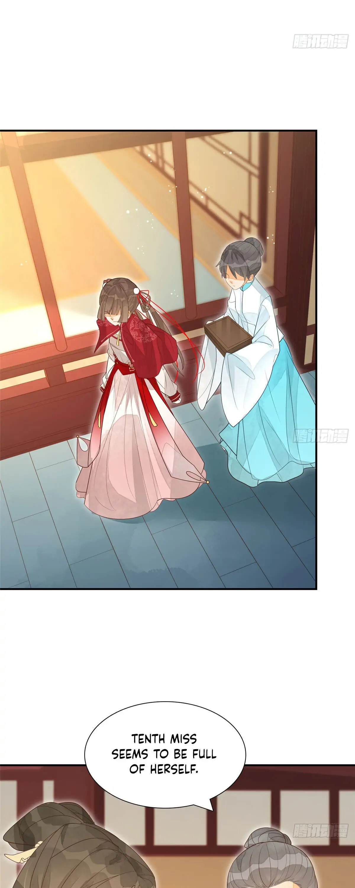 A Concubine's Daughter and Her Tactics Chapter 4 - Page 5