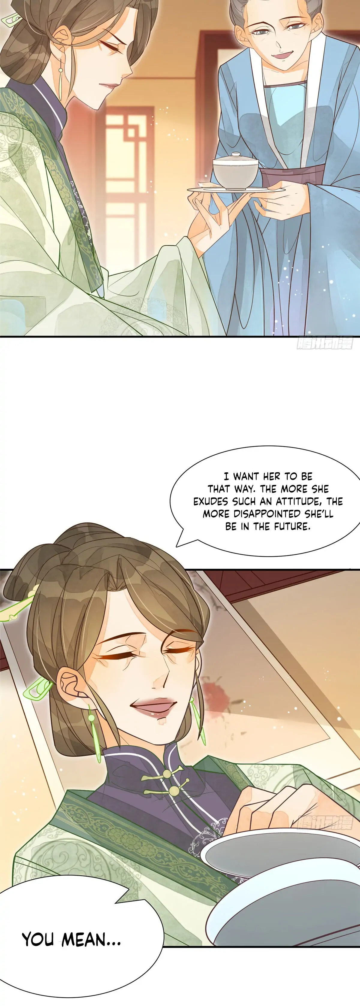 A Concubine's Daughter and Her Tactics Chapter 4 - Page 6