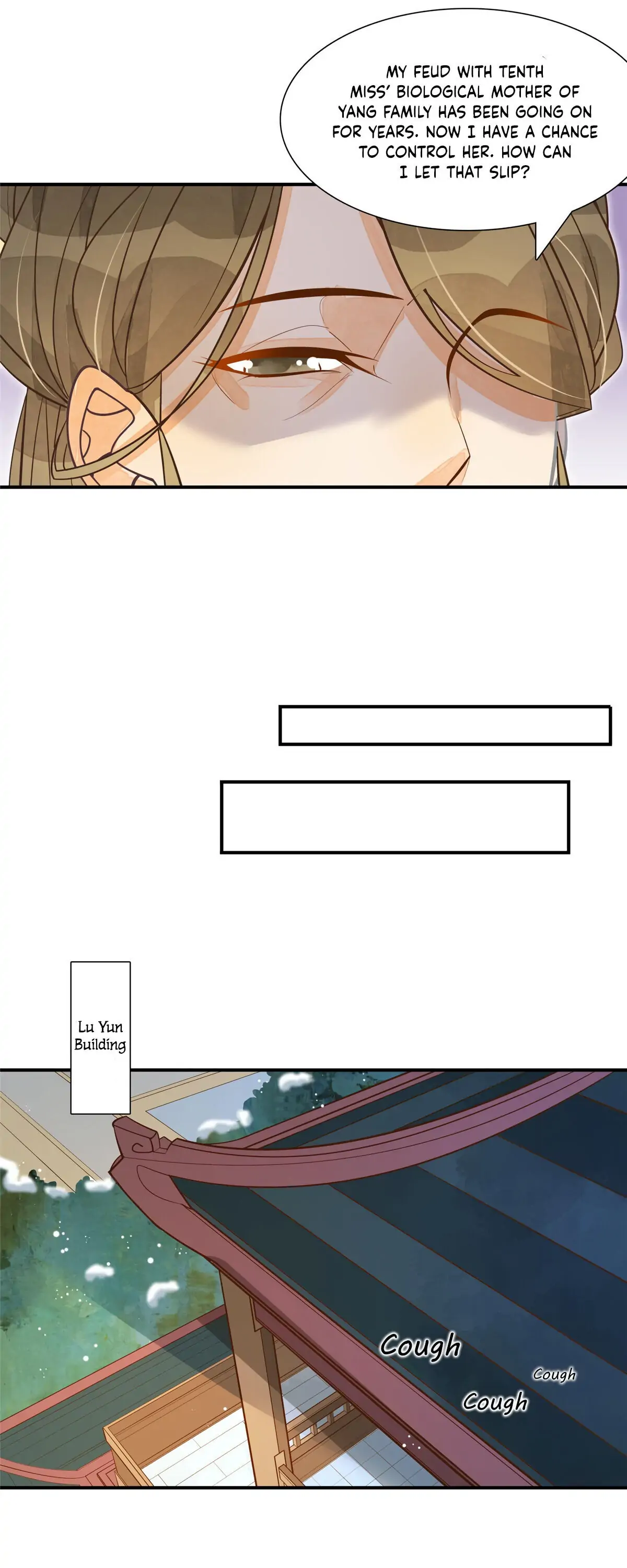 A Concubine's Daughter and Her Tactics Chapter 4 - Page 7