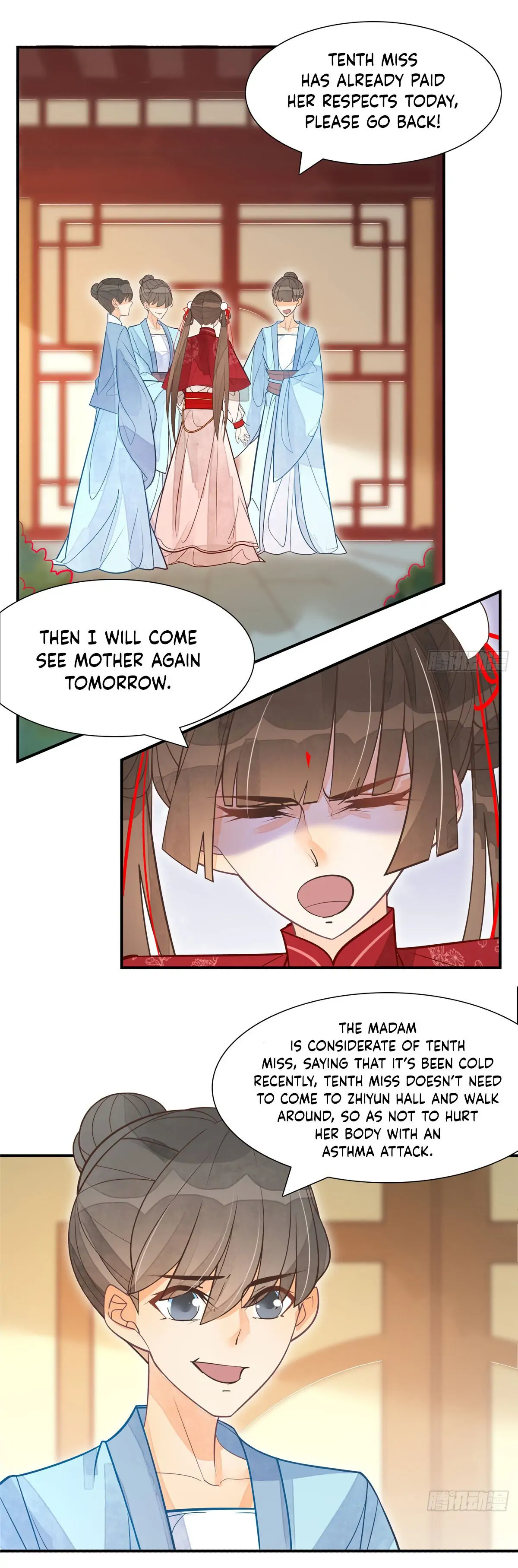A Concubine's Daughter and Her Tactics Chapter 5 - Page 10