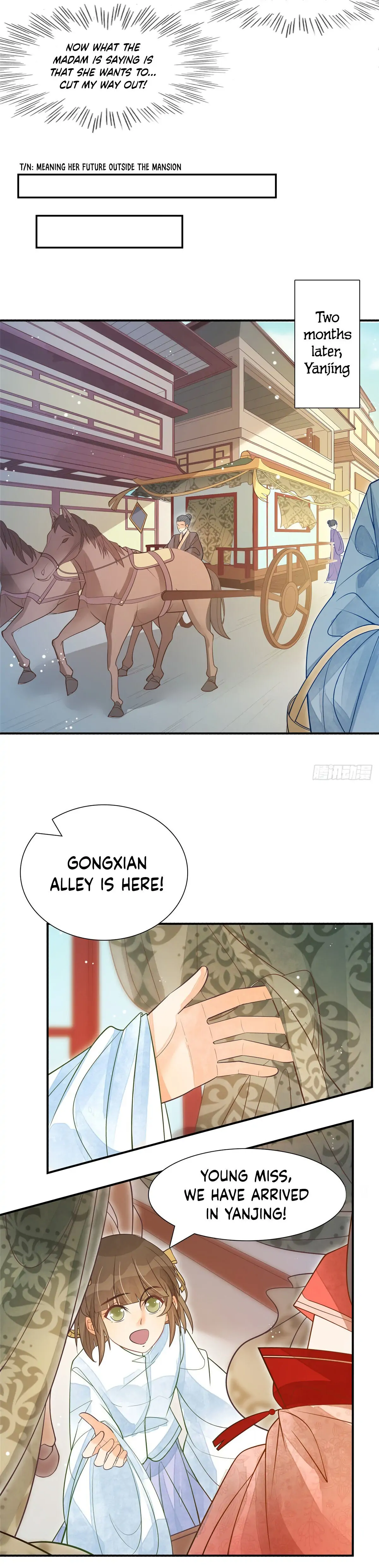 A Concubine's Daughter and Her Tactics Chapter 5 - Page 12