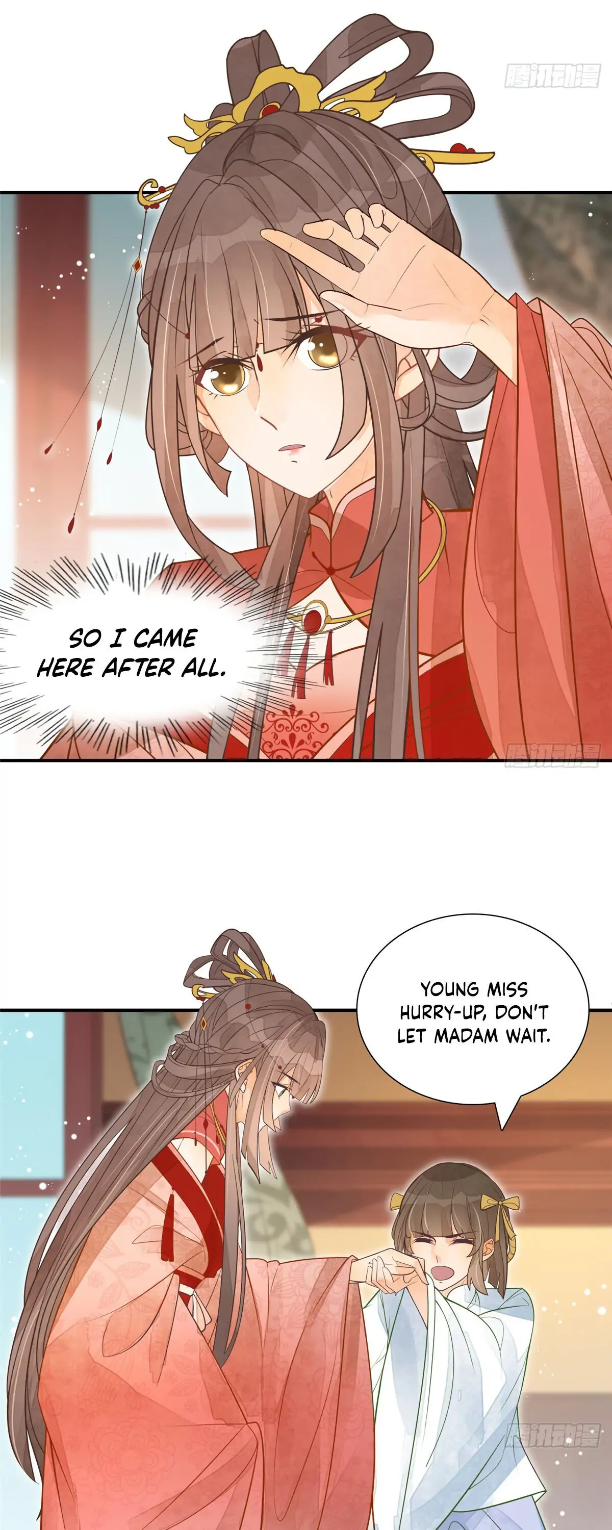 A Concubine's Daughter and Her Tactics Chapter 5 - Page 13