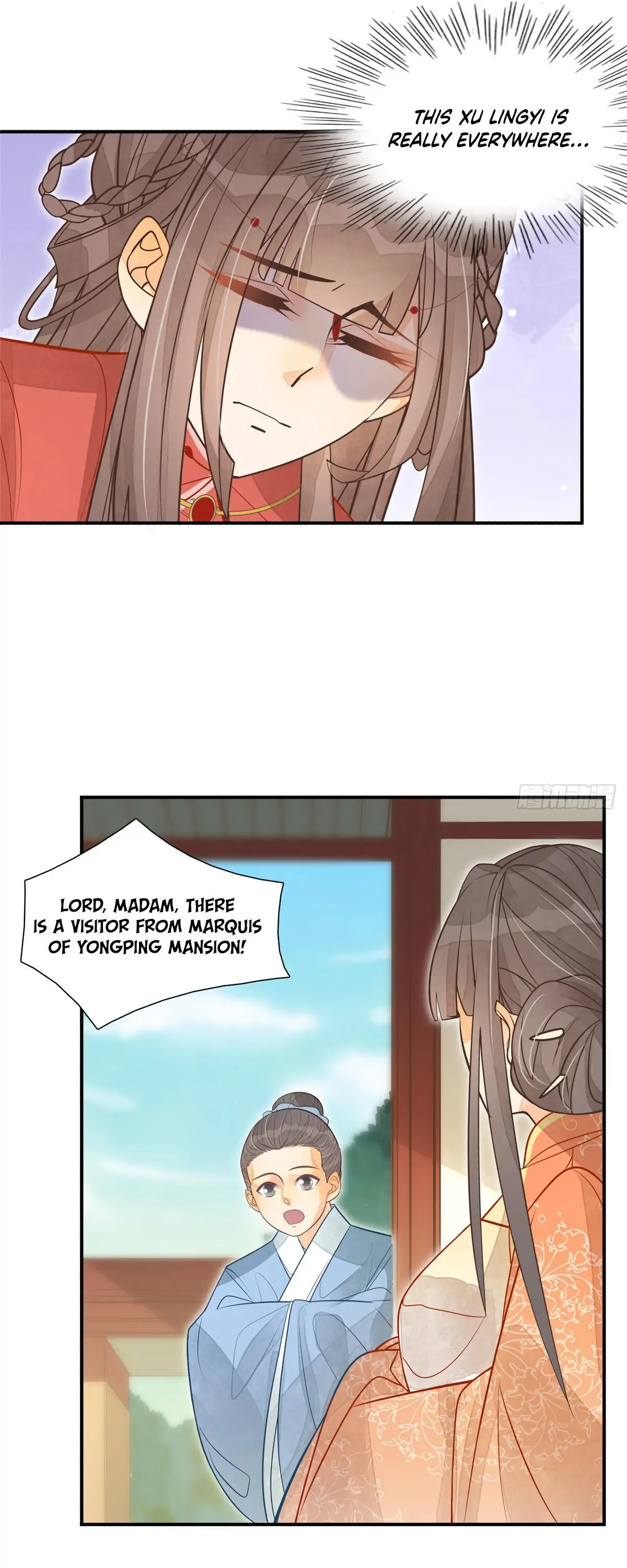 A Concubine's Daughter and Her Tactics Chapter 5 - Page 17