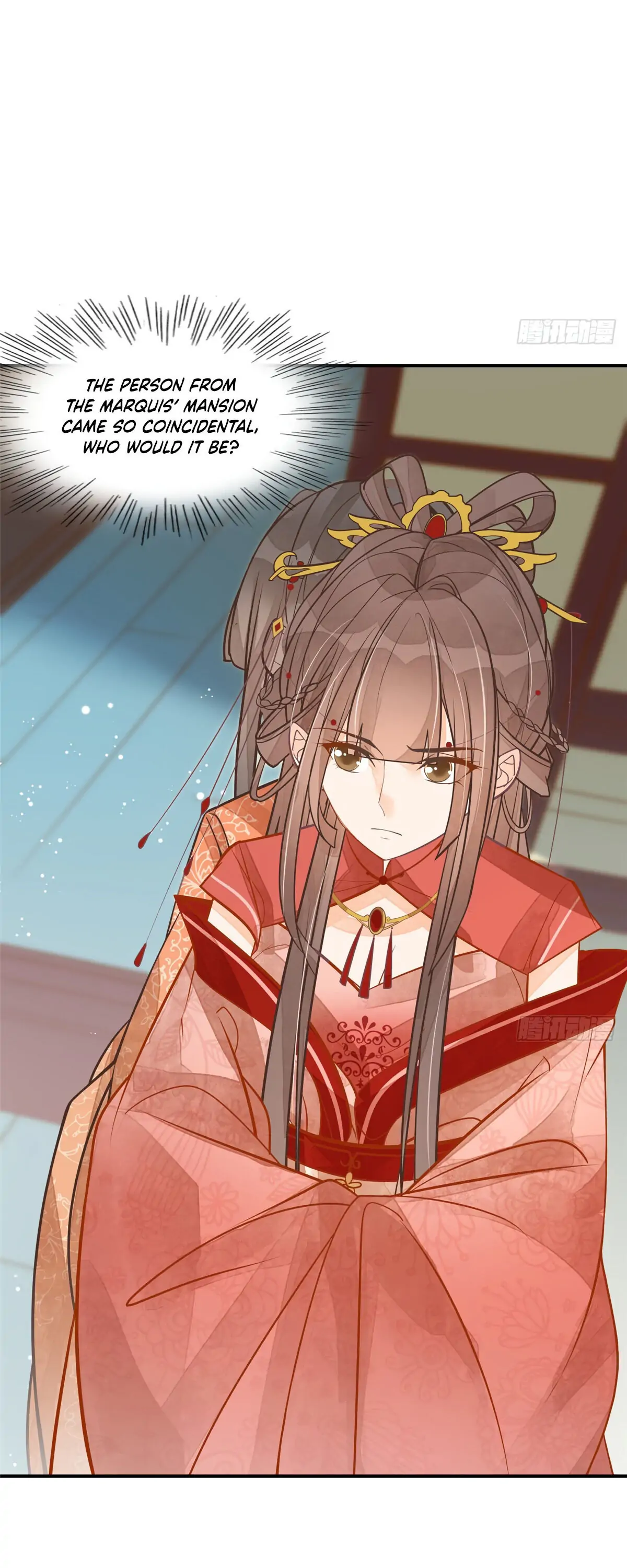 A Concubine's Daughter and Her Tactics Chapter 5 - Page 19