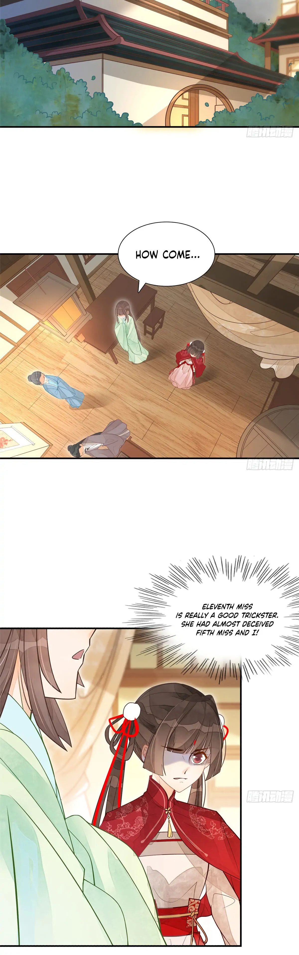 A Concubine's Daughter and Her Tactics Chapter 5 - Page 2