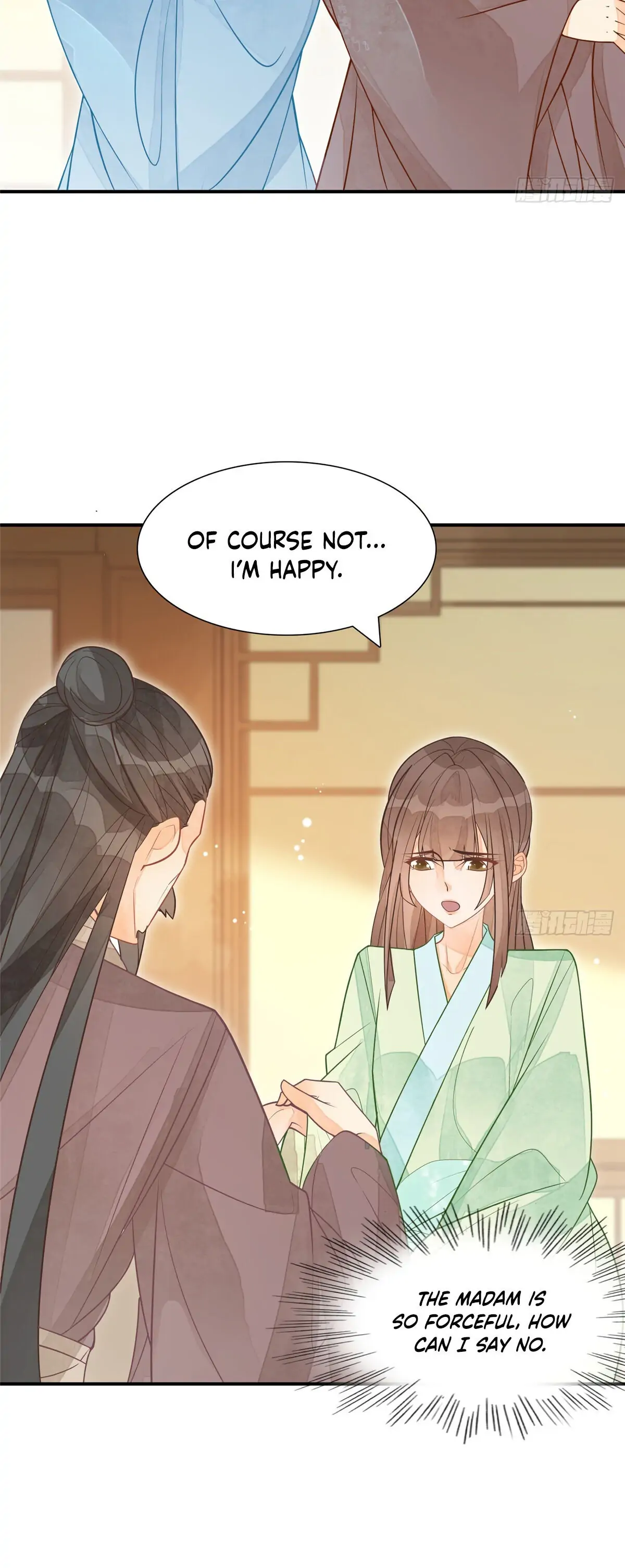 A Concubine's Daughter and Her Tactics Chapter 5 - Page 4