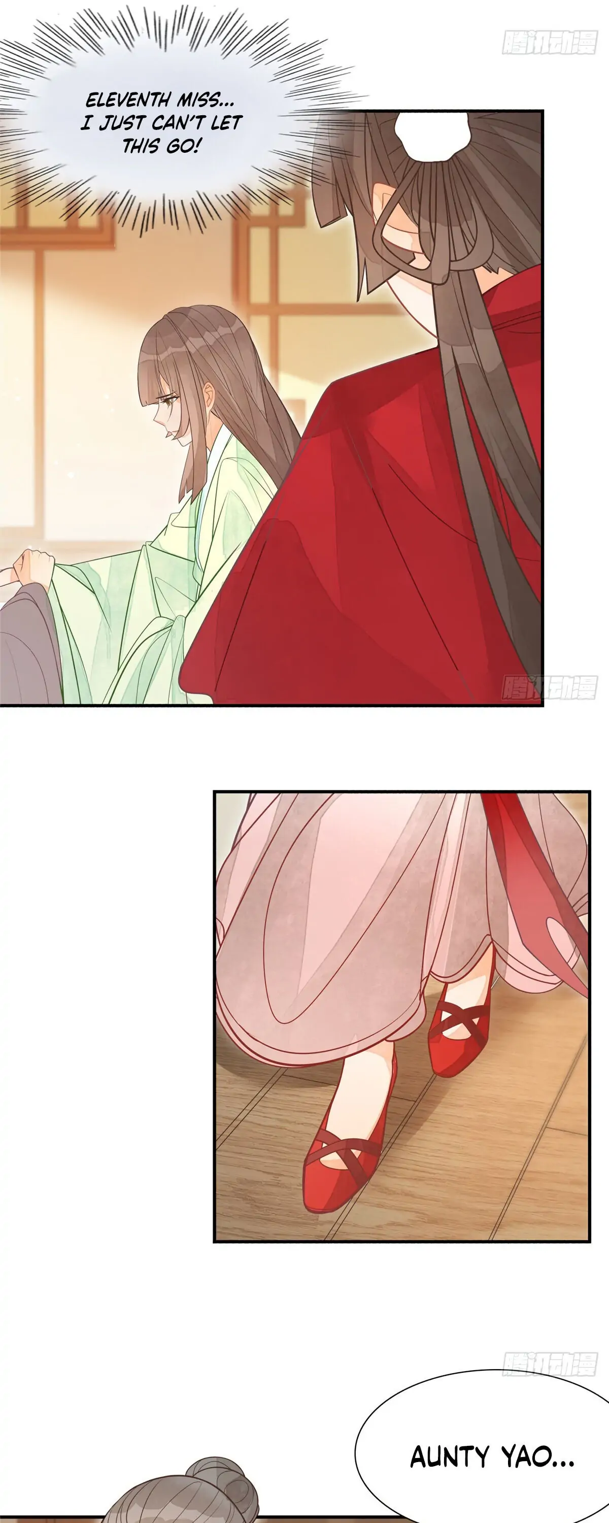 A Concubine's Daughter and Her Tactics Chapter 5 - Page 5