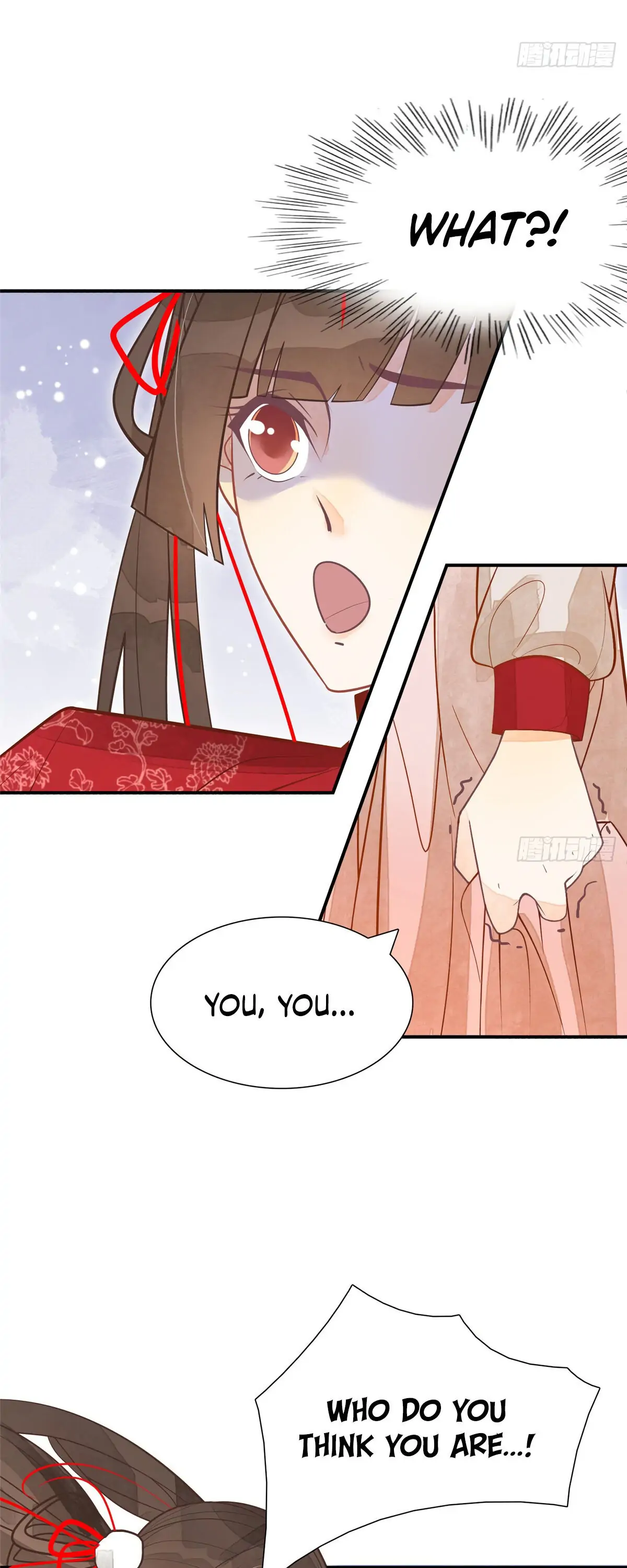 A Concubine's Daughter and Her Tactics Chapter 5 - Page 7